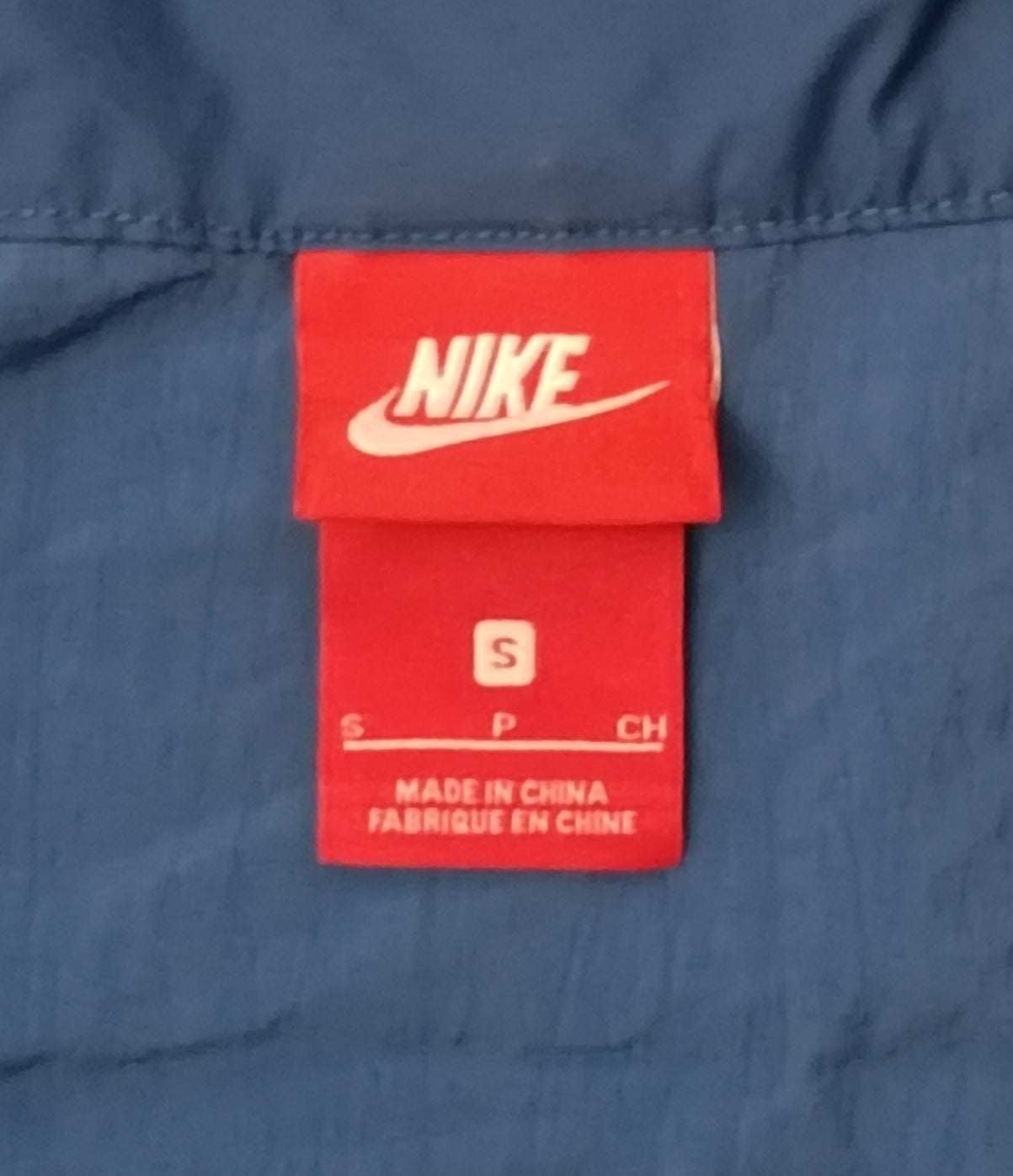 (S) Nike AIR Sportswear Anorak Woven Jacket яке