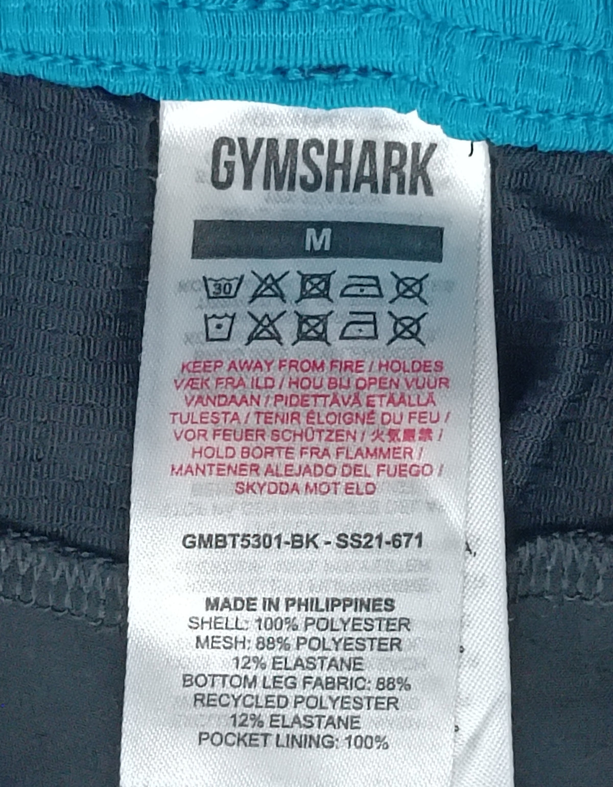 (M) Gymshark Aspect Pants долнище