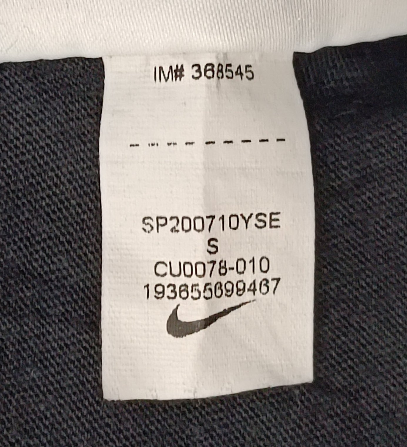 (S) Nike Sportswear Tee тениска