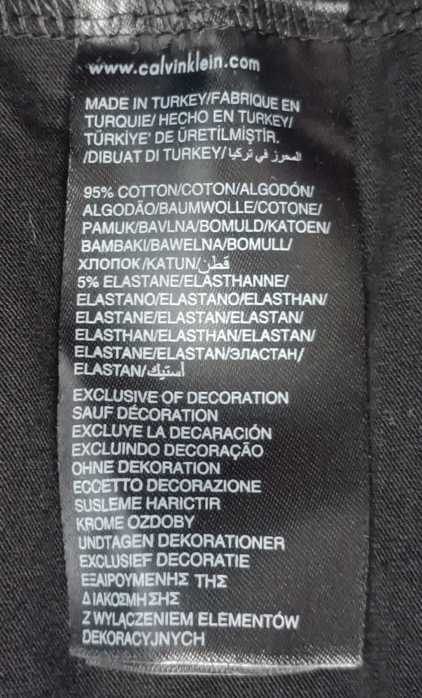 (L) Calvin Klein Jeans Logo T-Shirt тениска