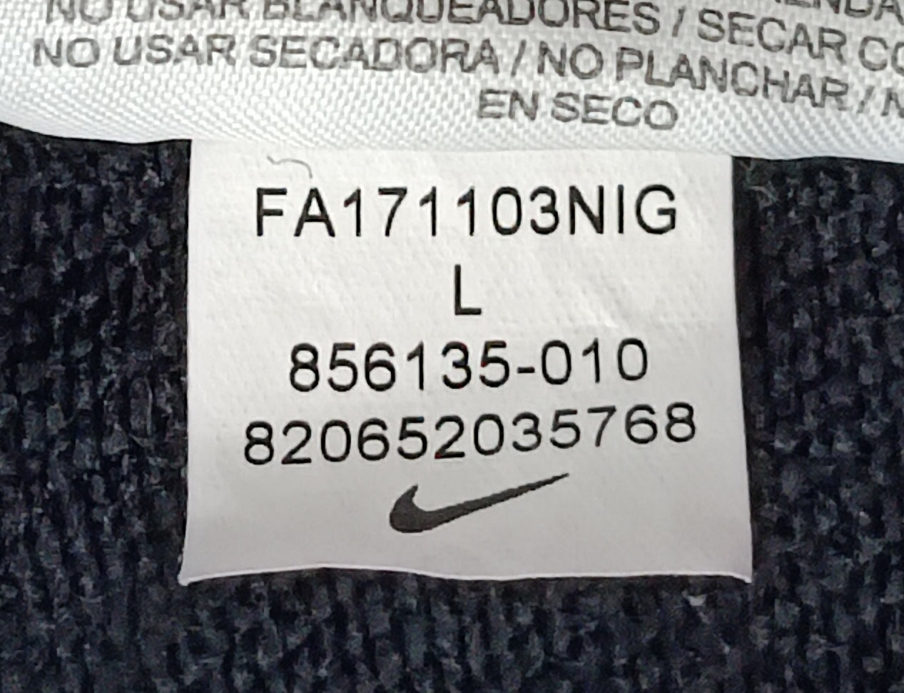 (ДЕТСКО) (Ръст 147-158см) Nike DRI-FIT Sportswear Sweatshirt горнище