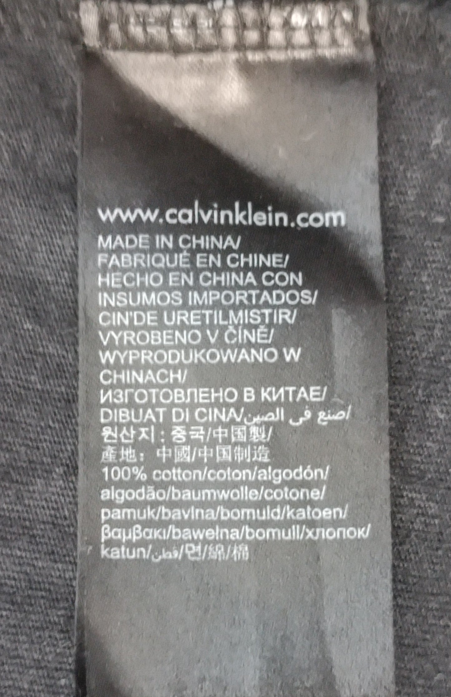 (M) Calvin Klein Jeans T-Shirt тениска