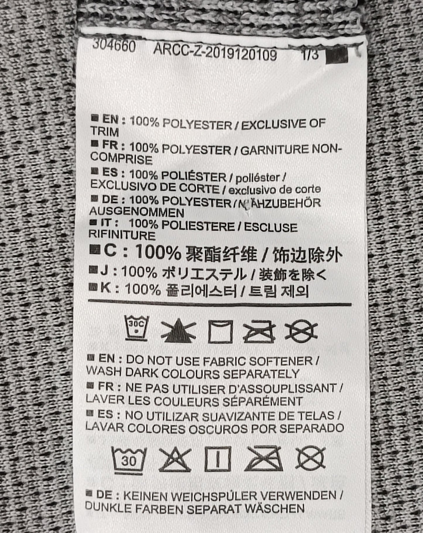 (XL) Arc'teryx Covert LT Pullover горнище