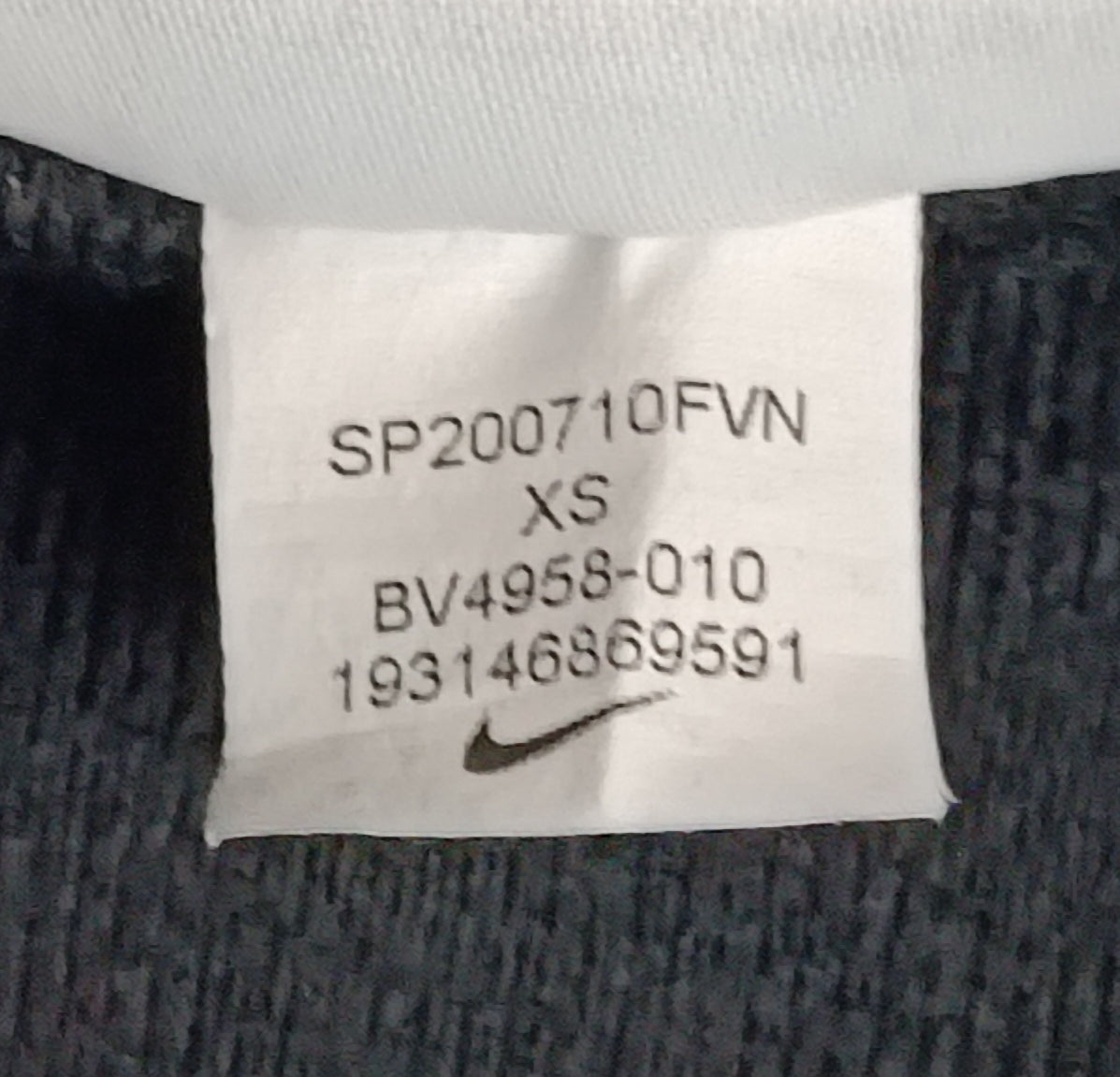 (ДАМСКО) (XS) Nike NSW Tracksuit екип (горнище и долнище)