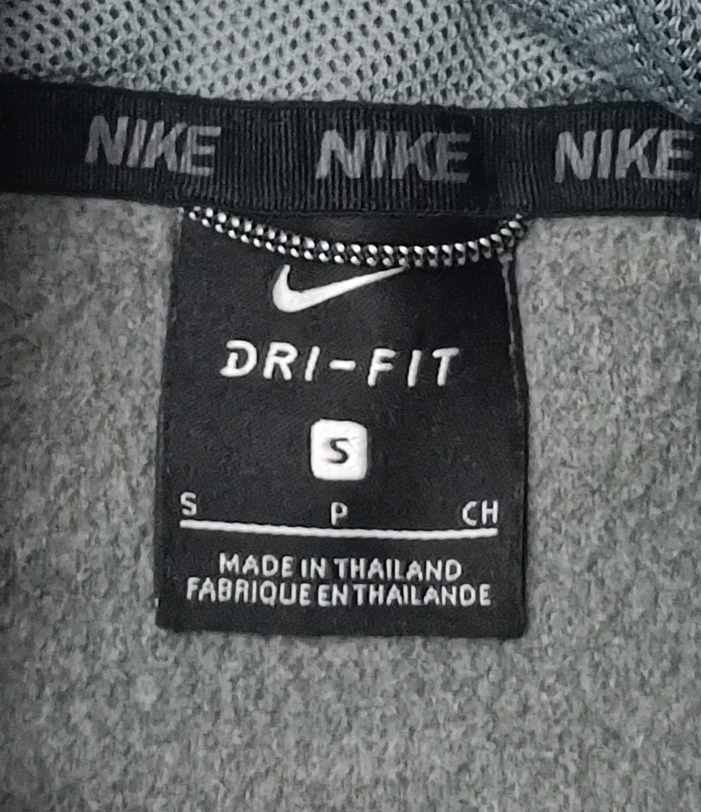 (ДЕТСКО) (Ръст 128-137см) Nike DRI-FIT Logo Hoodie горнище