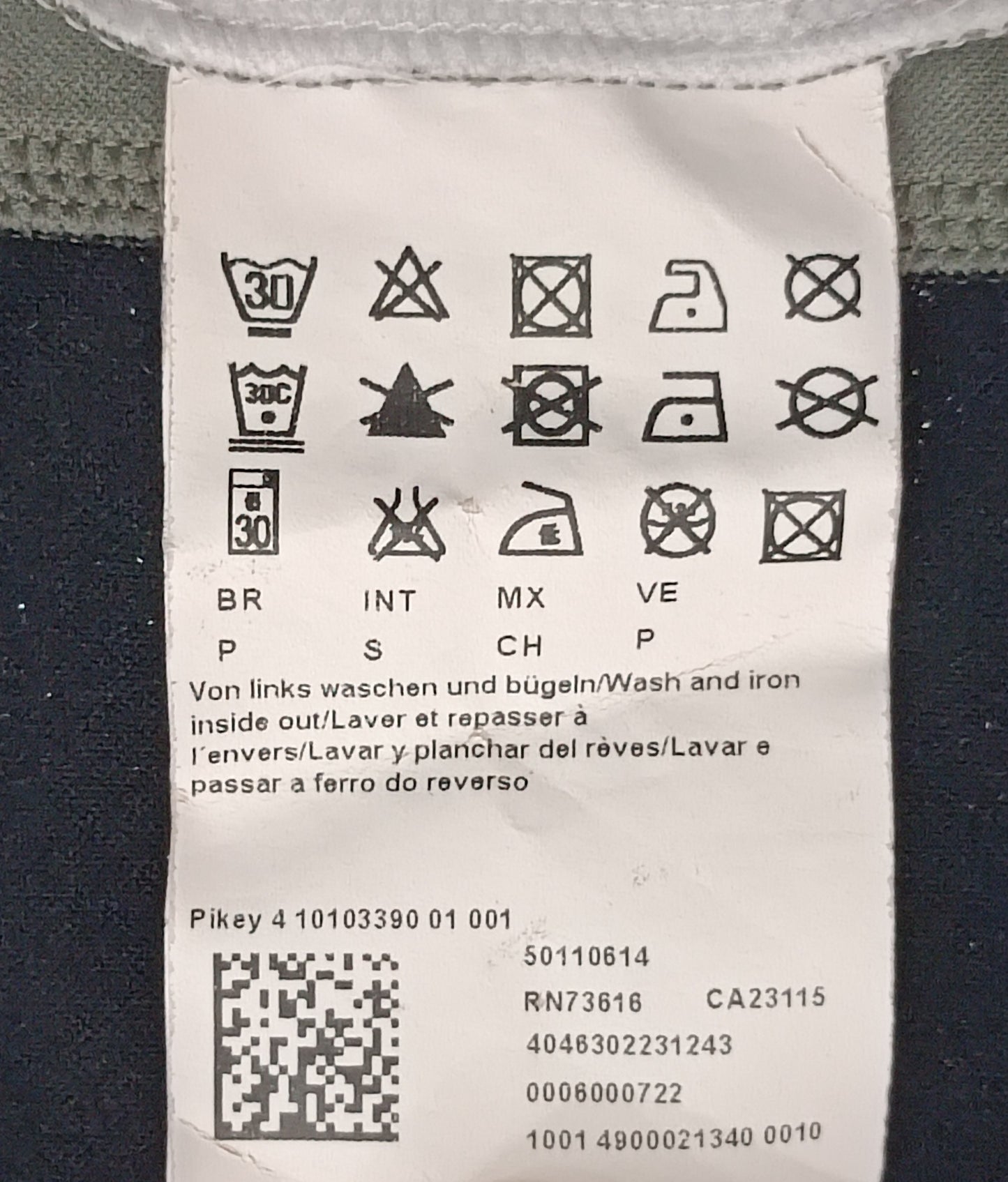(S) Hugo Boss Polo Shirt тениска