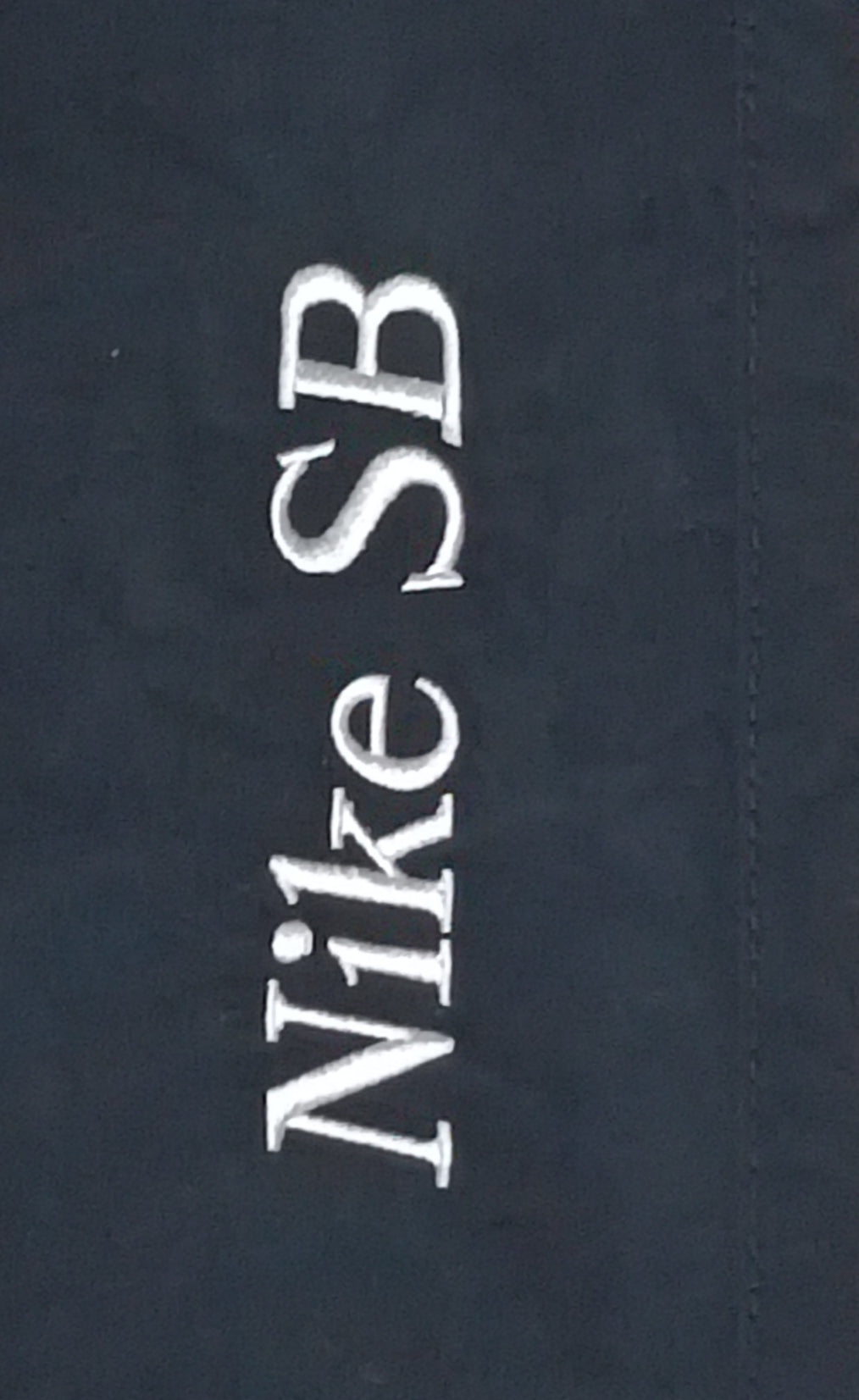 (S) Nike SB Woven Pants долнище