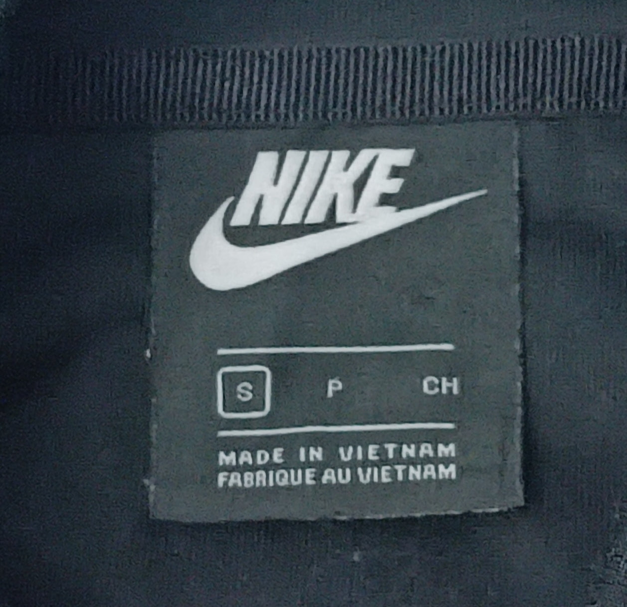 (S) Nike Sportswear Swoosh Sweatshirt горнище