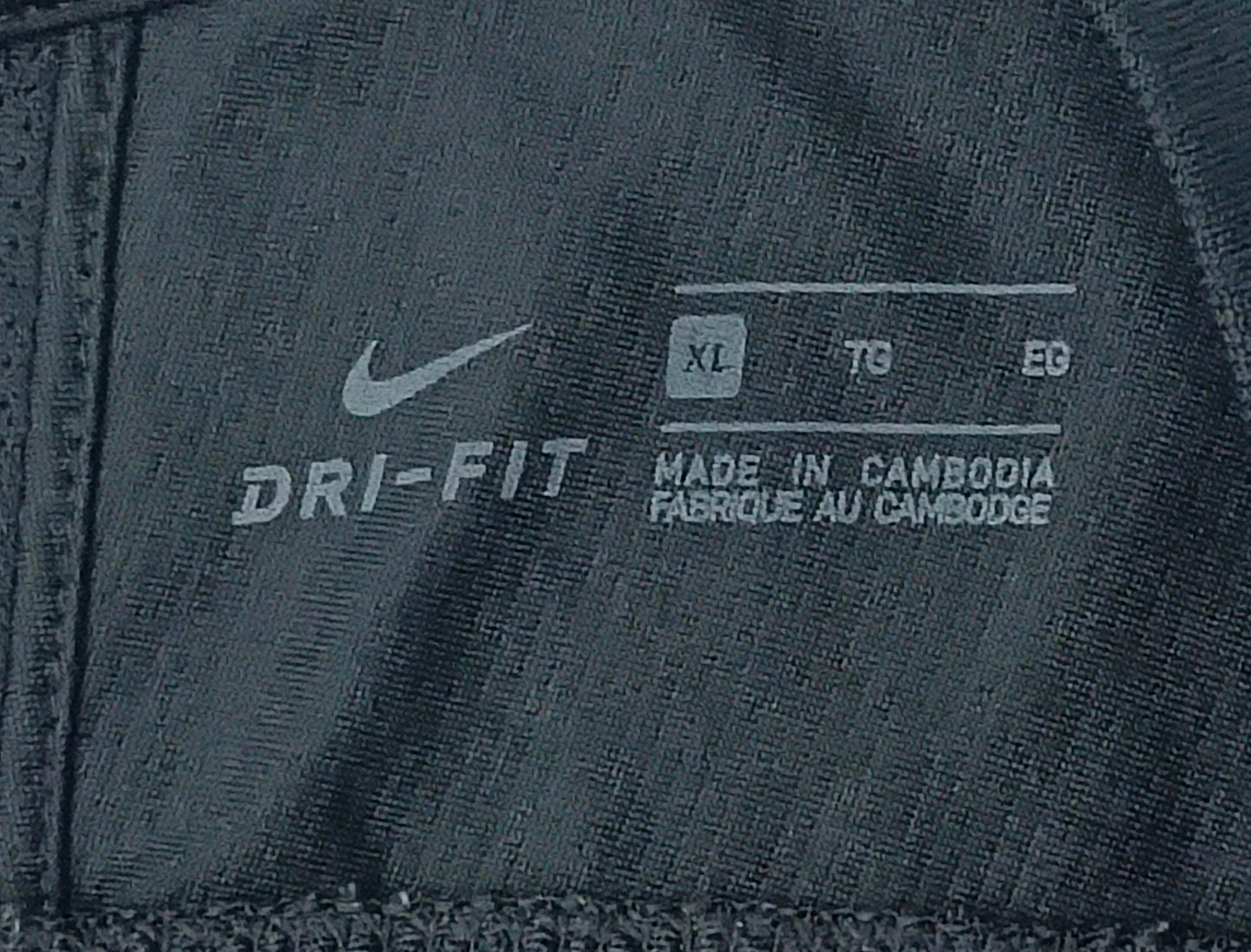 (L) Nike DRI-FIT тениска