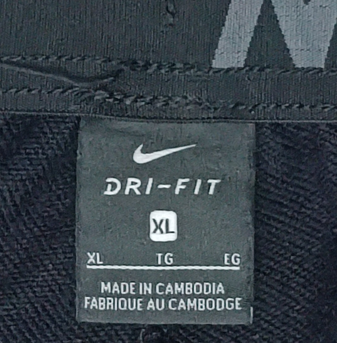 (XL) Nike DRI-FIT Pants долнище