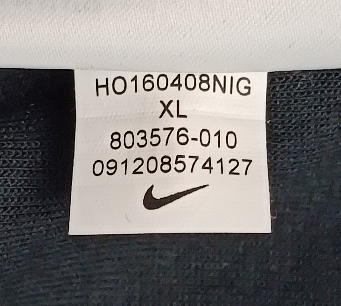 (ДАМСКО) (L) Nike Tech Fleece Sweatpants долнище