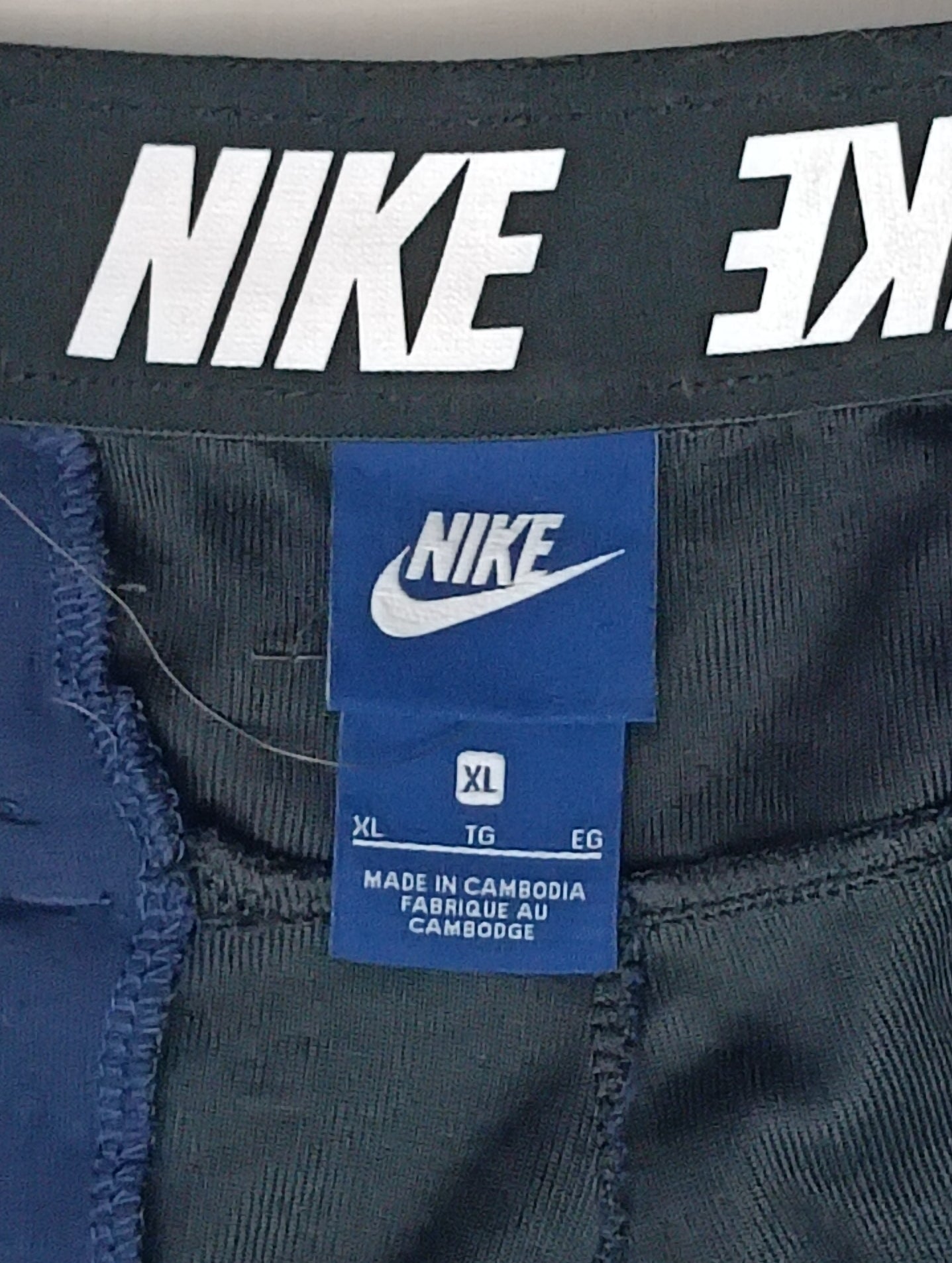 (XL) Nike NSW AV15 Fleece Sweatpants долнище