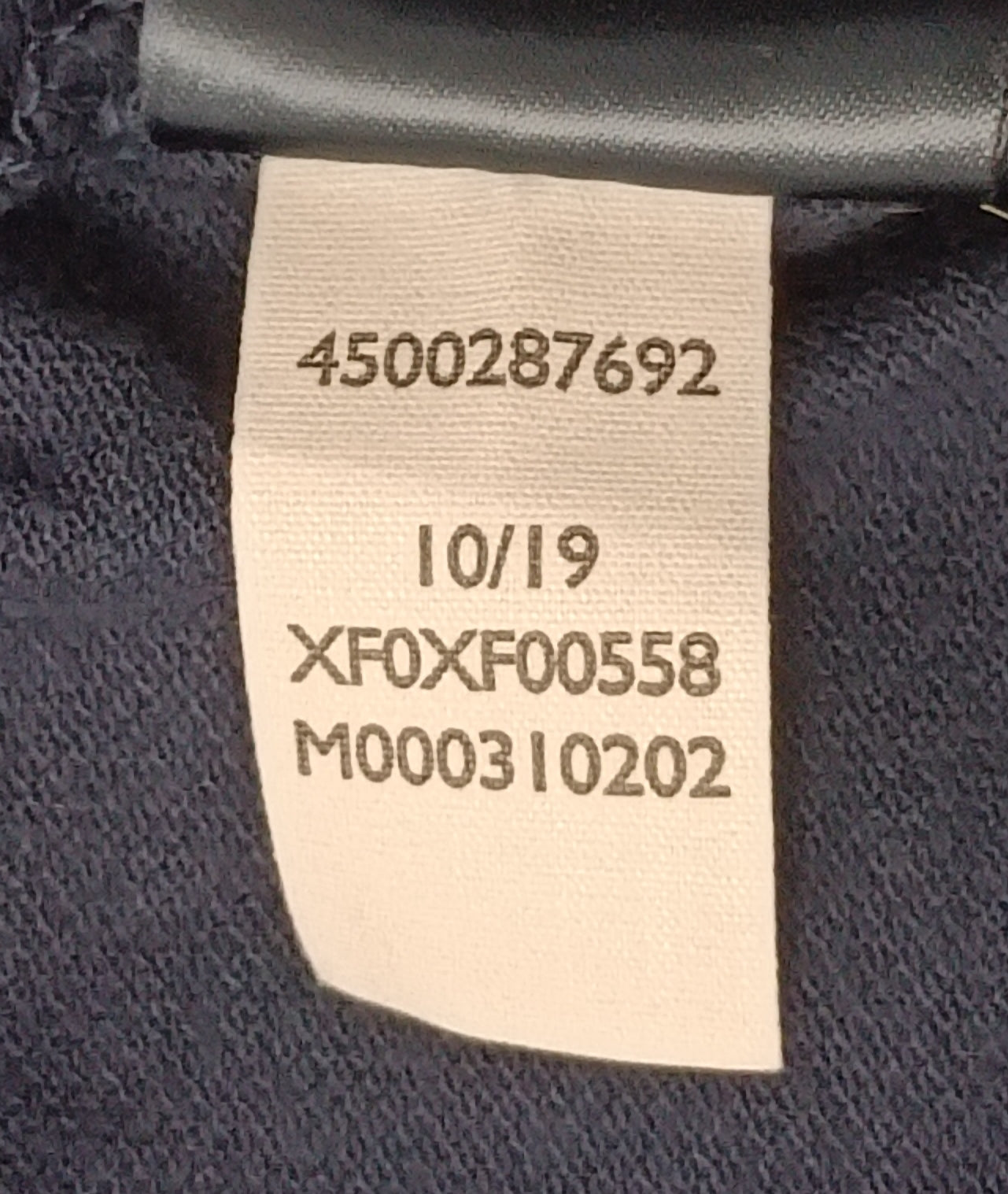 (ДАМСКО) (S) Tommy Jeans Polo Tee тениска