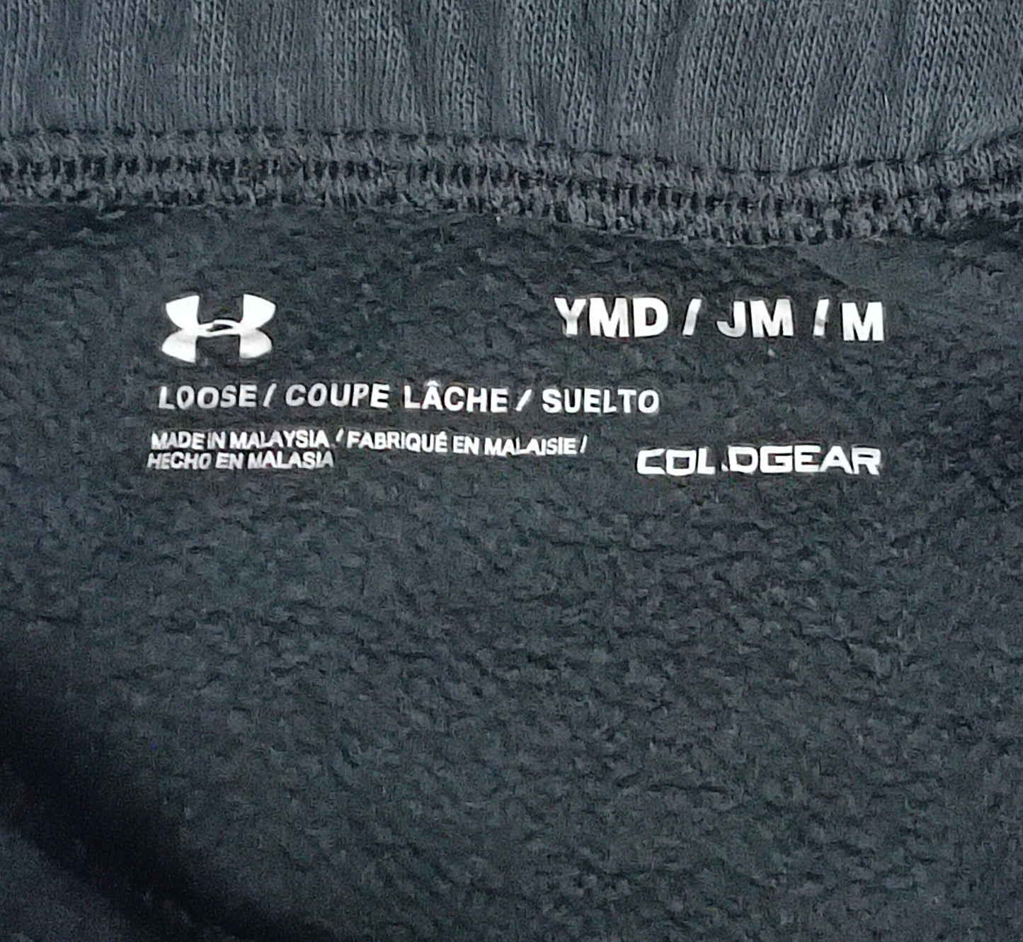 (ДЕТСКО) (Ръст 137-147см) Under Armour UA x The Rock Sweatpants долнище