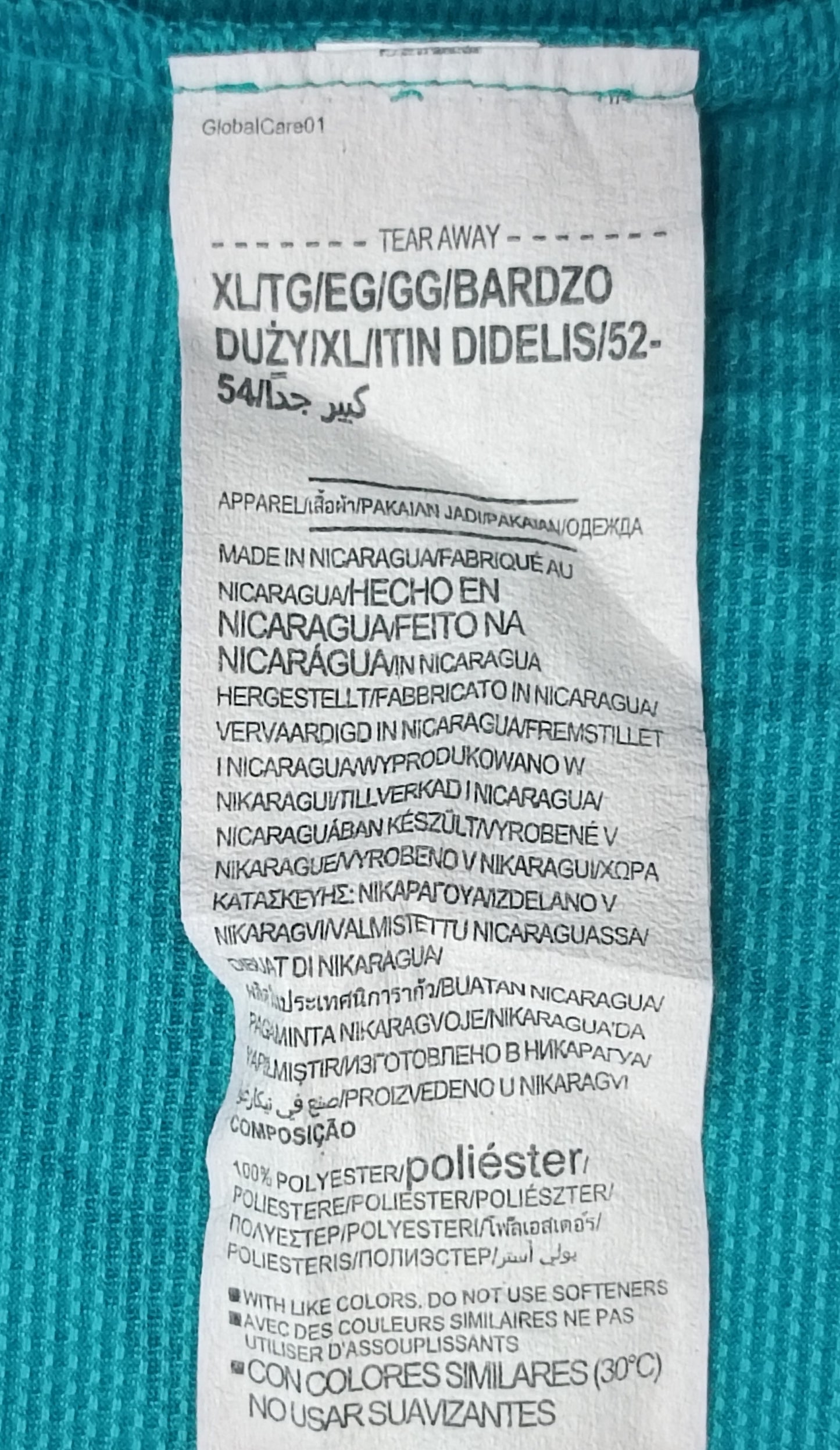 (XL) Under Armour UA Tee тениска