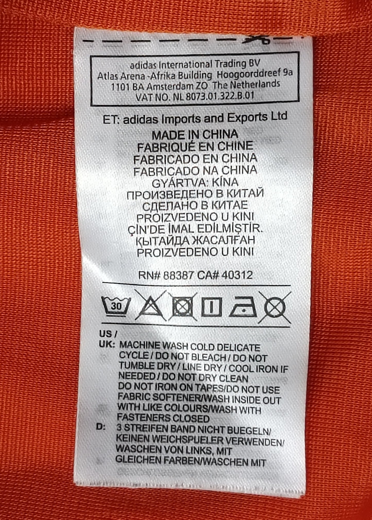 (ДАМСКО) (S) Adidas Danielle Cathari Firebird Tracksuit екип (горнище и долнище)