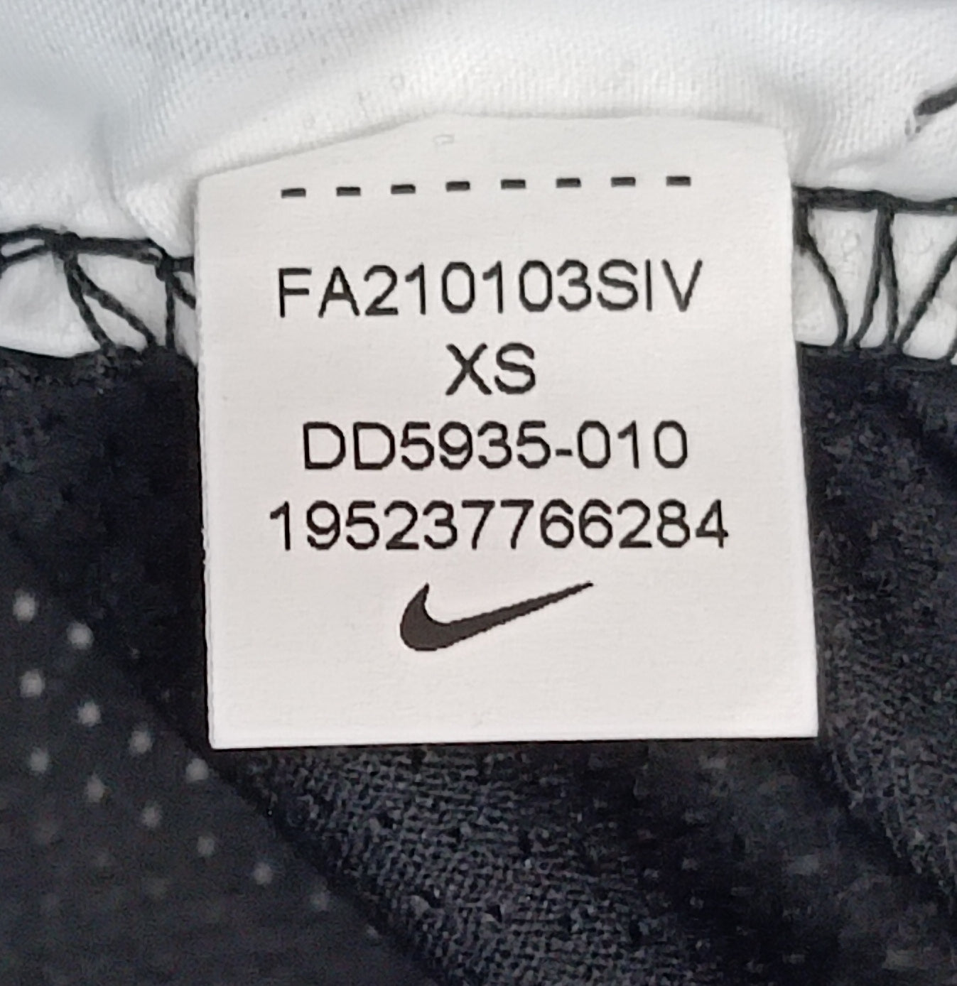 (ДАМСКО) (XS) Nike DRI-FIT Flex Shorts шорти