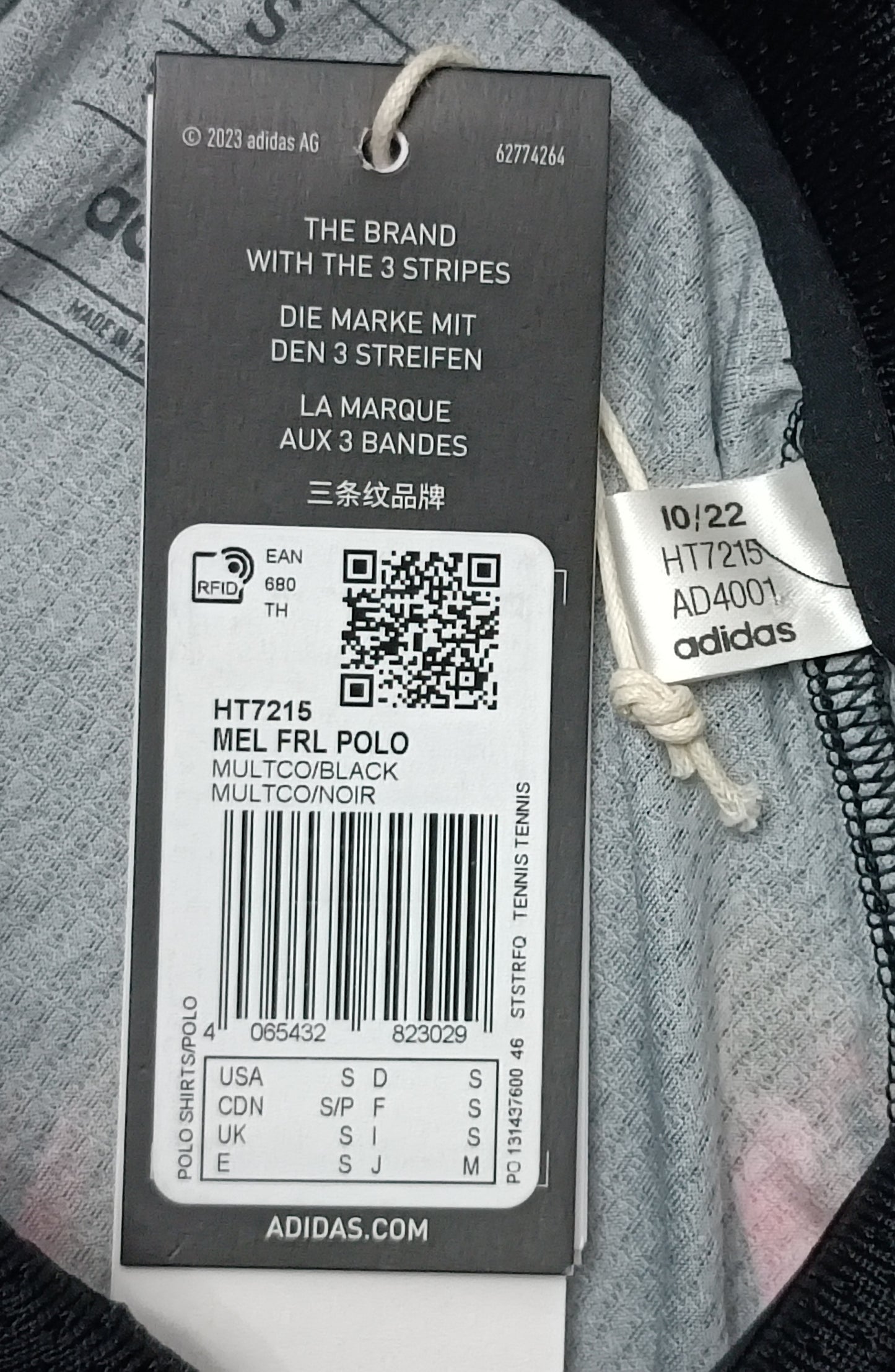 (S) Adidas Tennis Tee тениска