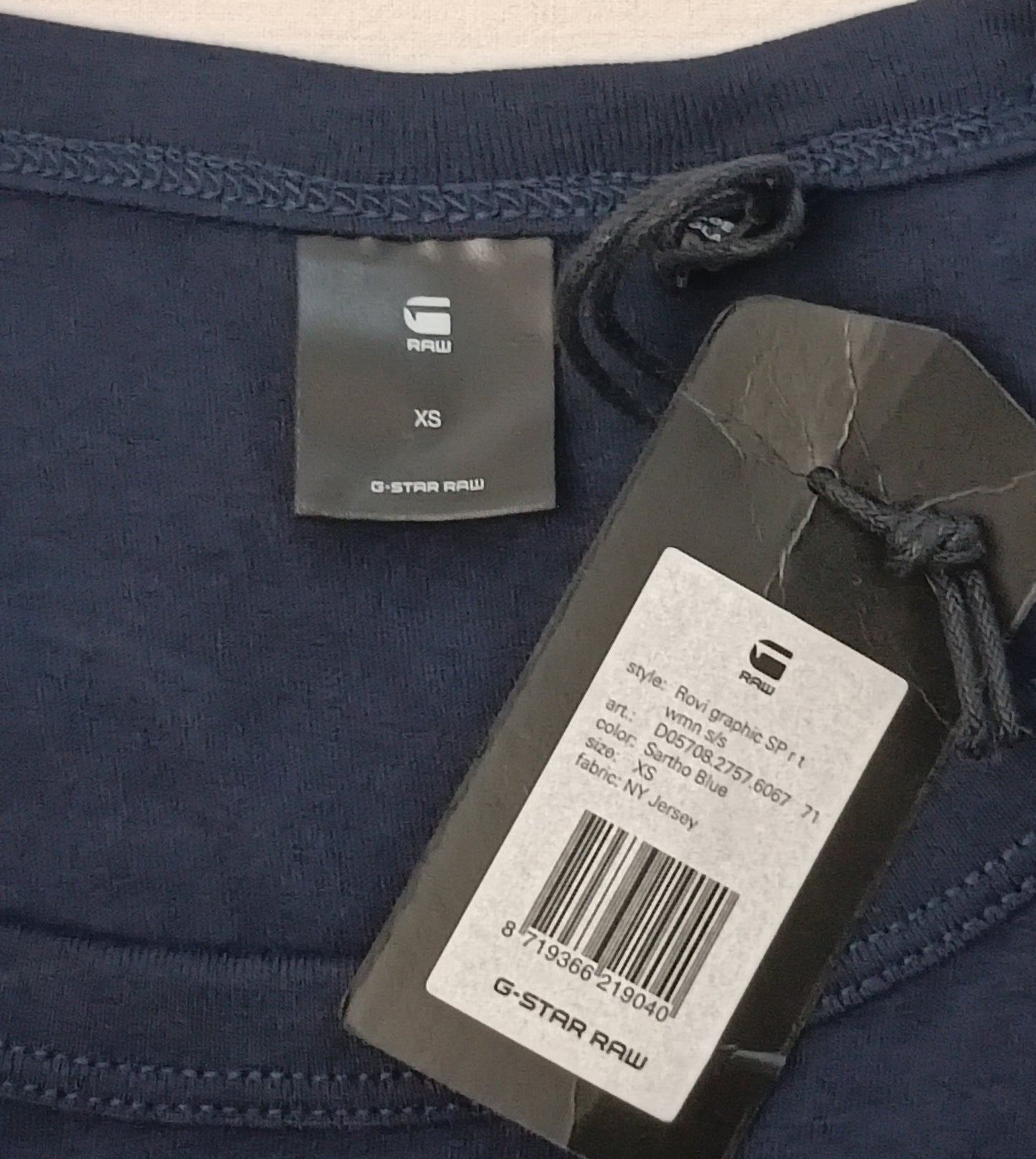 (ДАМСКО) (XS) G-STAR RAW Tee тениска