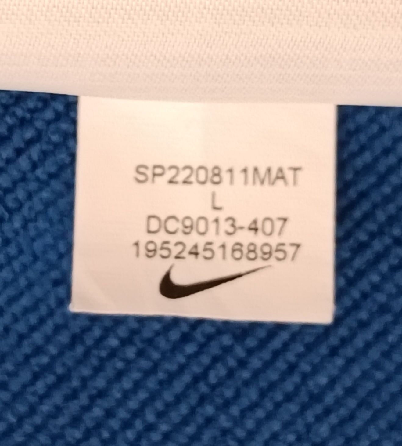 (ДЕТСКО) (Ръст 147-158см) Nike FC Hoodie Sweatshirt горнище