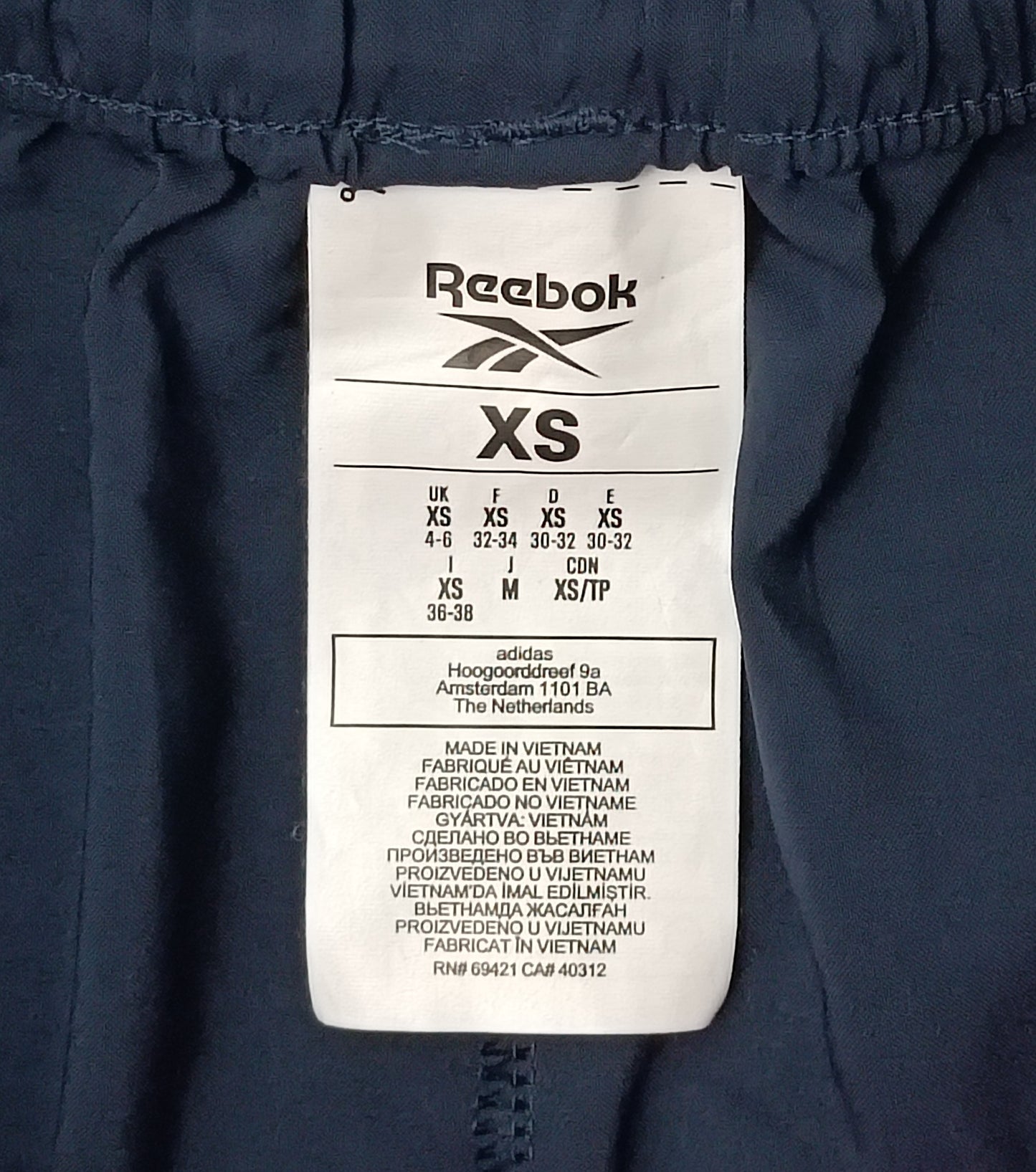 (ДАМСКО) (XS) Reebok Shorts шорти