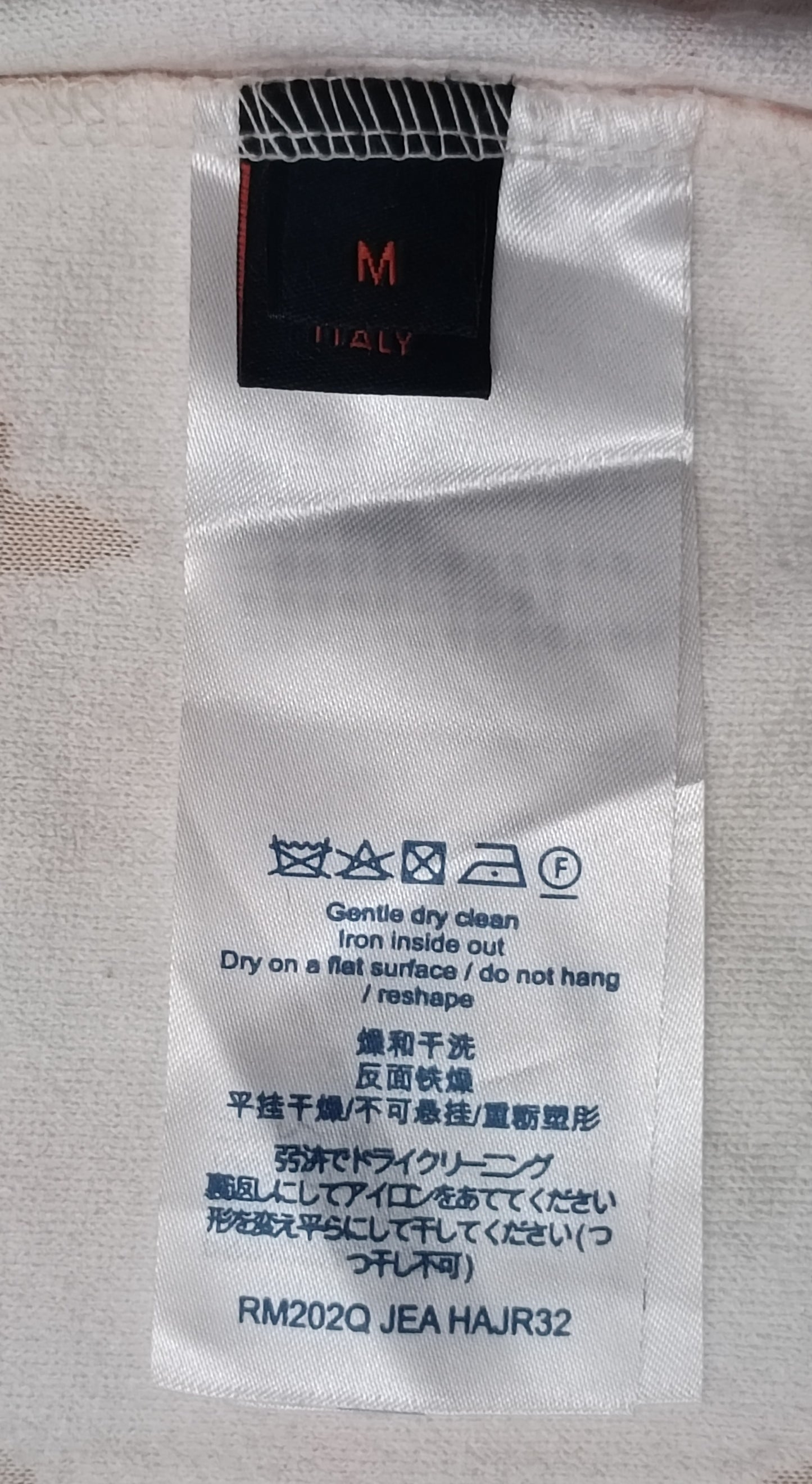 (M) Louis Vuitton Shirt тениска