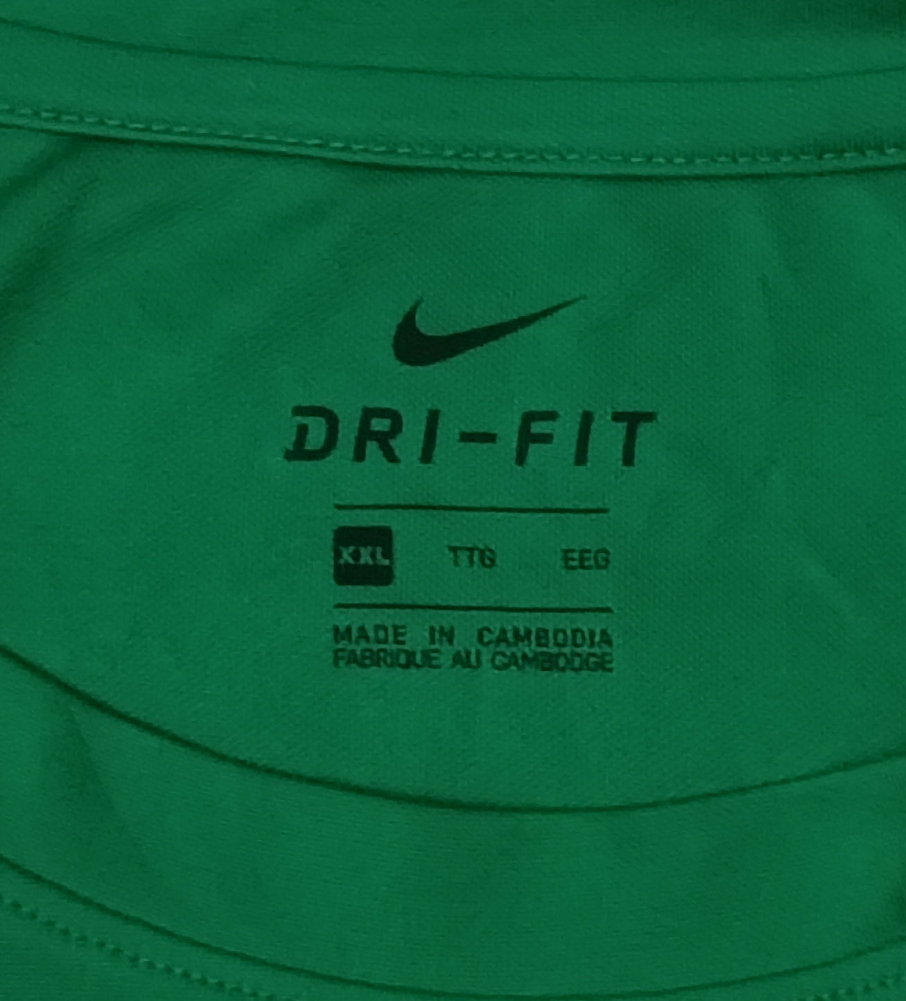 (2XL) Nike DRI-FIT тениска