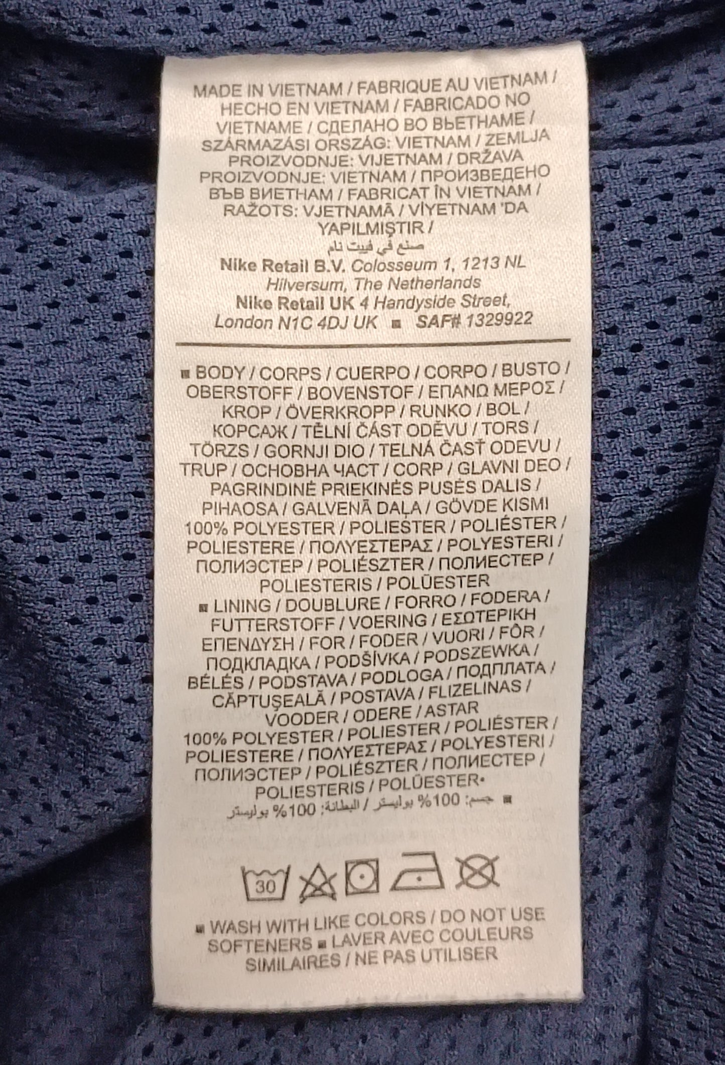 (M) Nike NSW Woven Shorts шорти