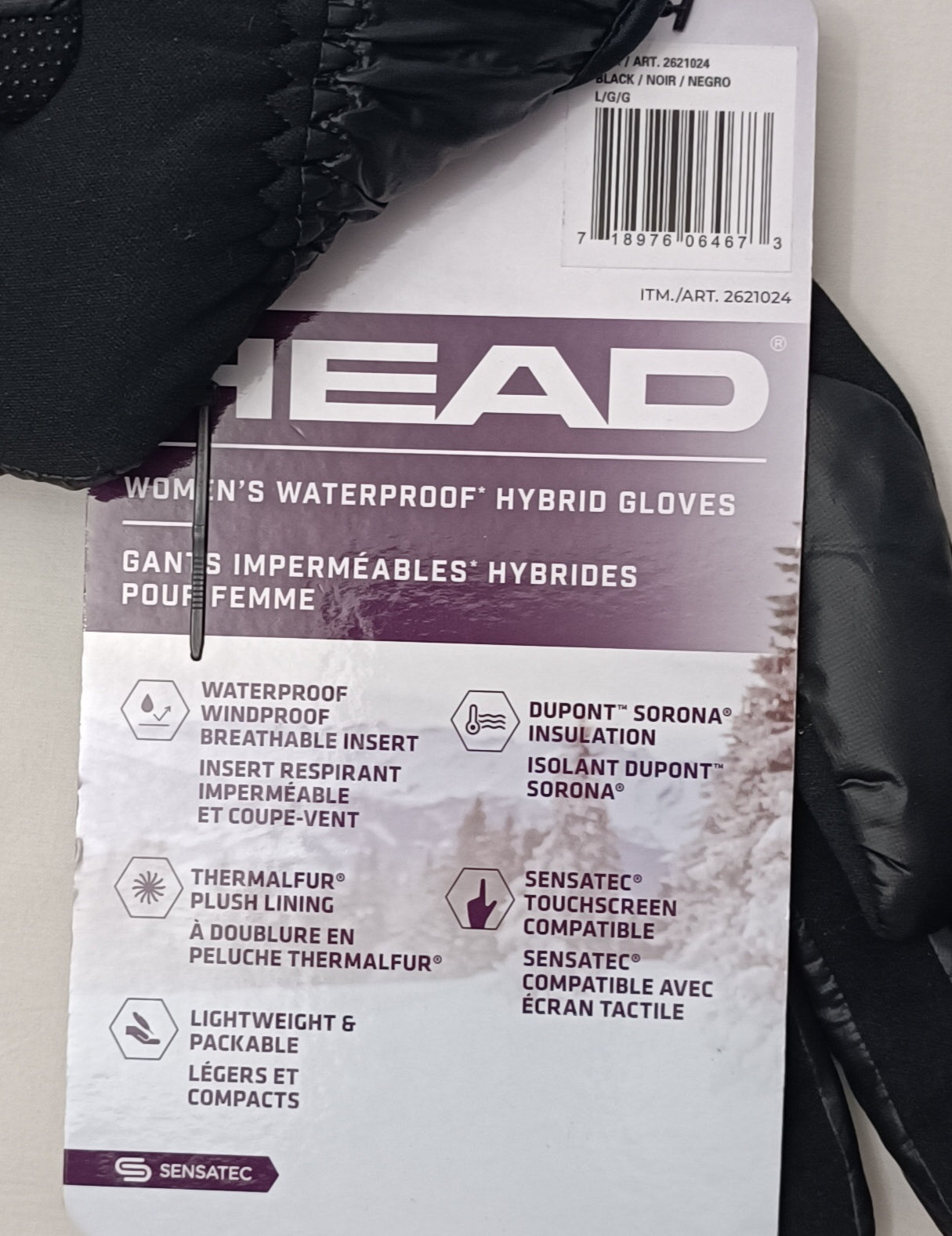 Head Waterproof Hybrid Gloves ръкавици