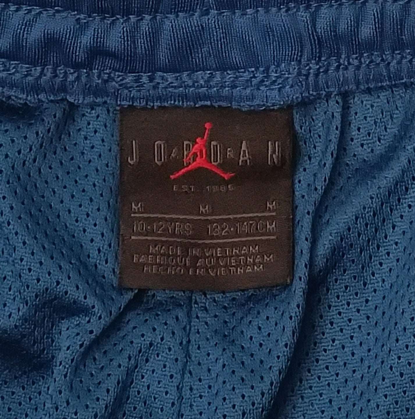 (ДЕТСКО) (Ръст 137-147см) Jordan AIR Nike Shorts шорти