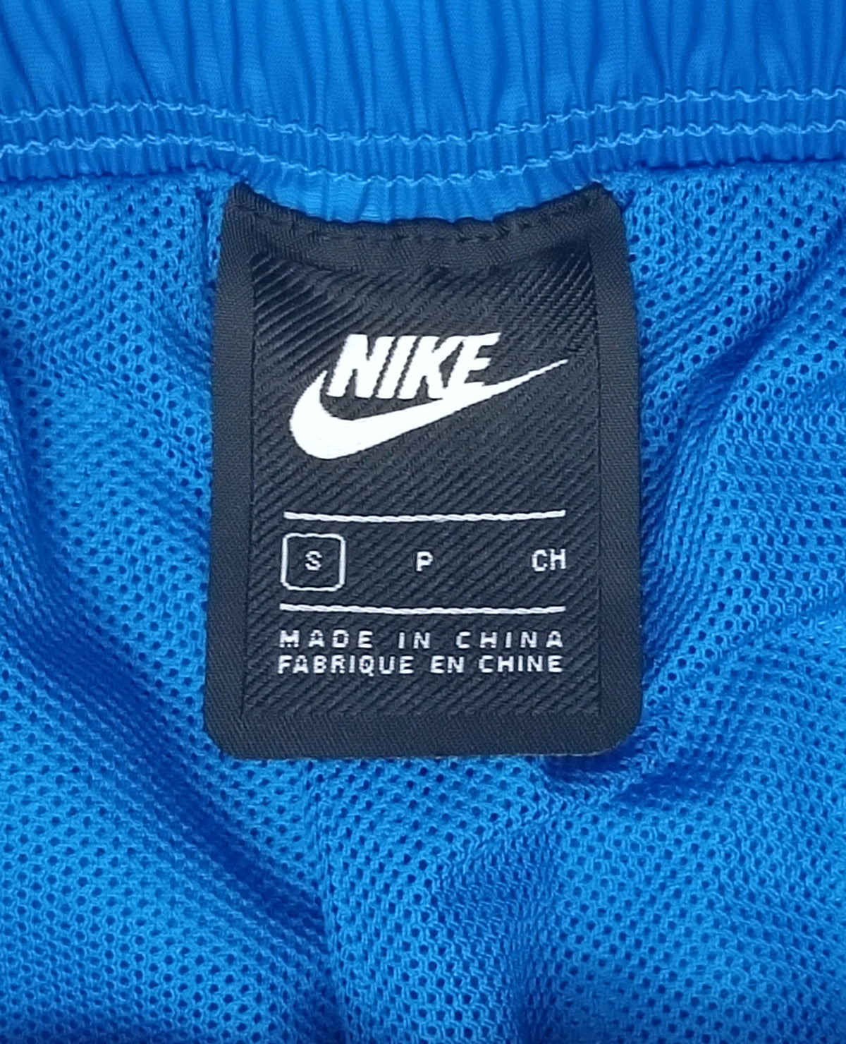 (ДАМСКО) (S) Nike NSW Swoosh Woven Pants долнище