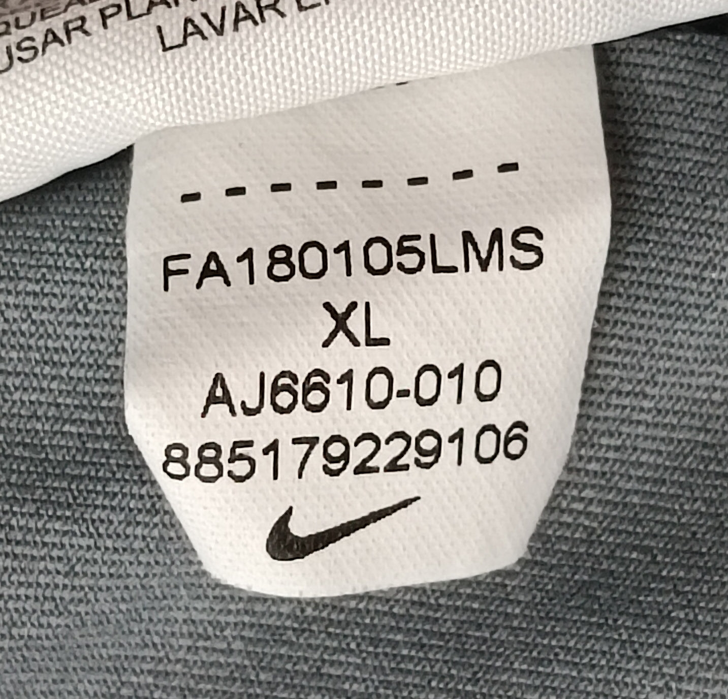 (ДЕТСКО) (Ръст 158-170см) Nike PRO DRI-FIT Tee тениска