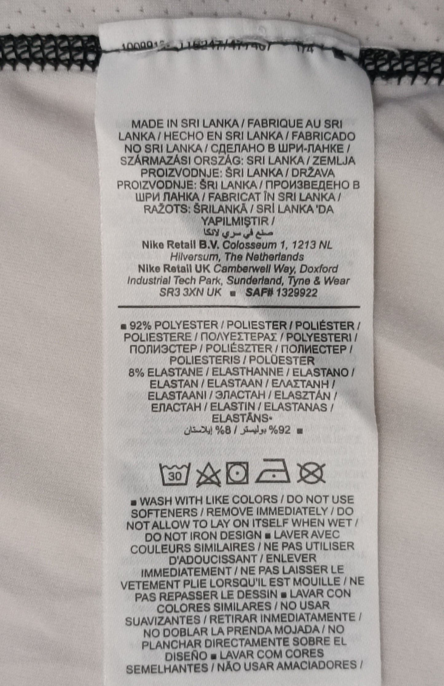 (M) Nike PRO DRI-FIT Tight Fit Tee тениска