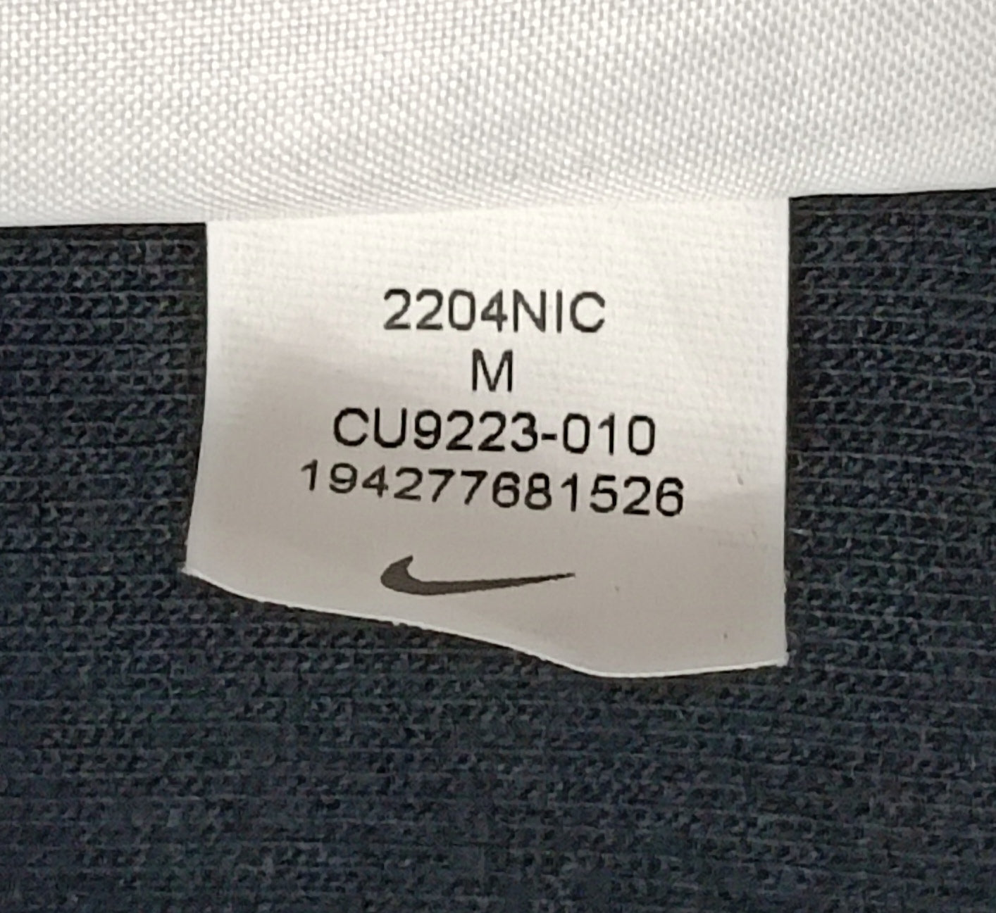 (ДЕТСКО) (Ръст 137-147см) Nike Tech Fleece Sweatshirt горнище