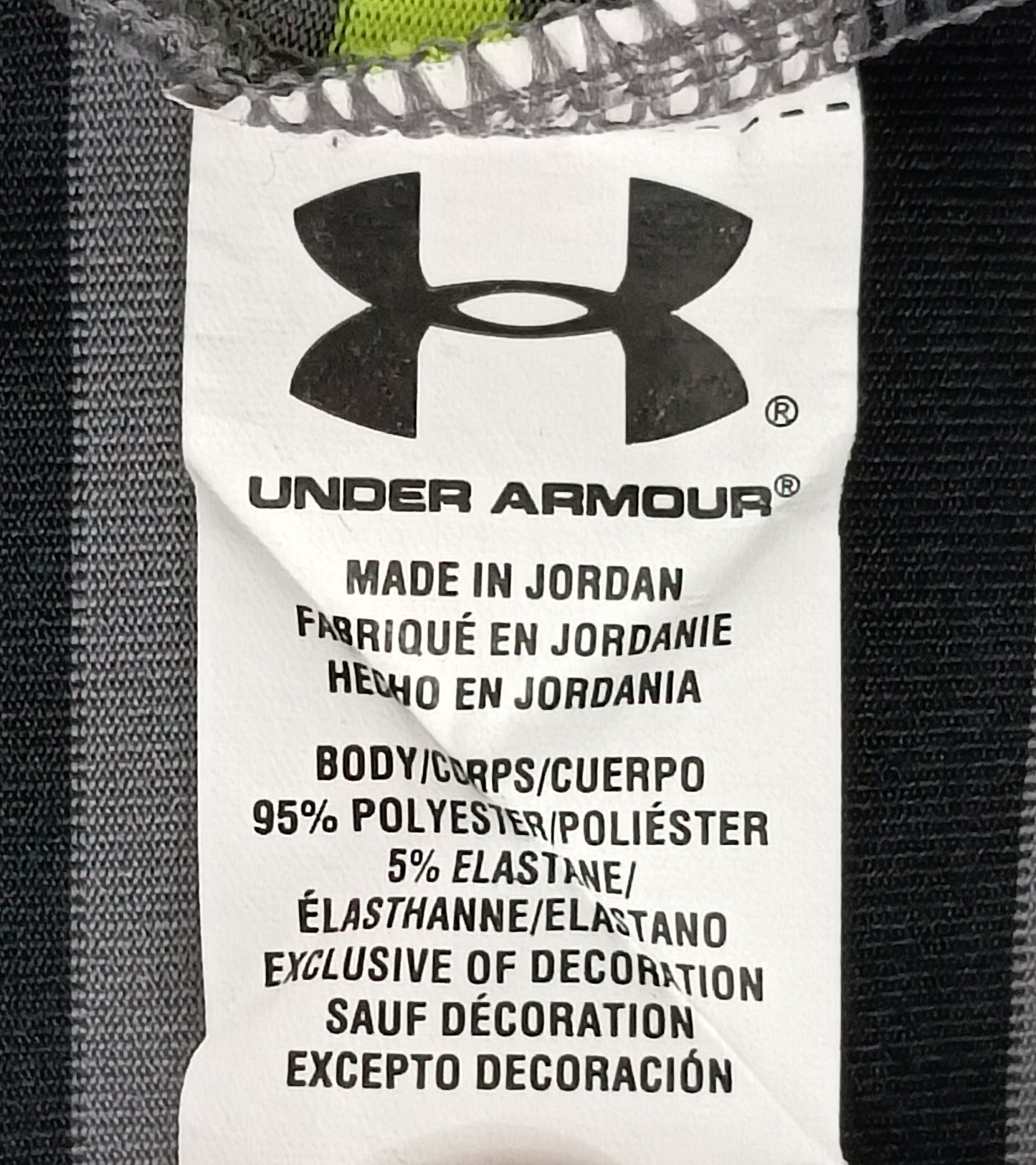 (ДЕТСКО) (Ръст 147-158см) Under Armour UA поло тениска