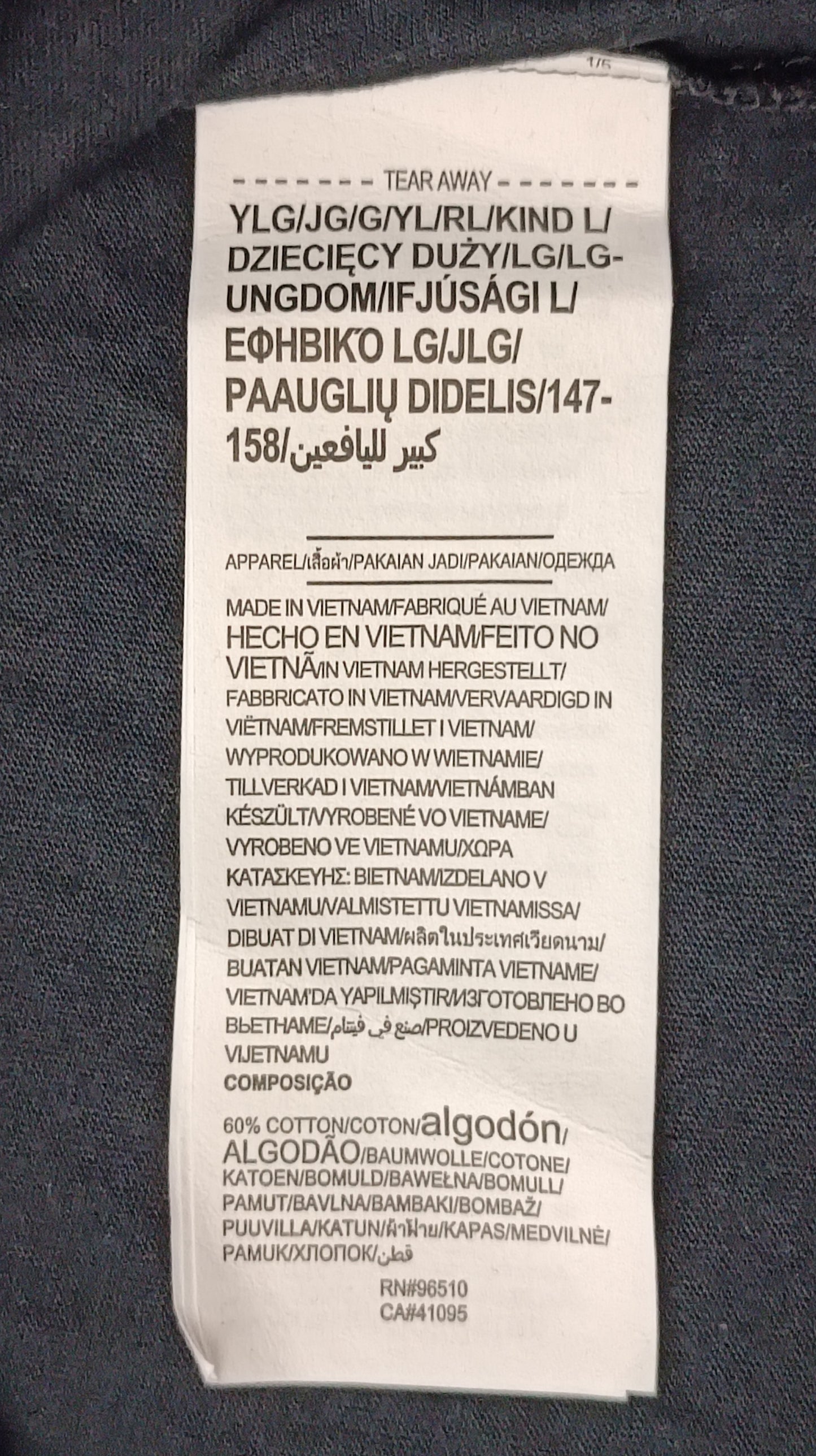 (ДЕТСКО) (Ръст 146-156см) Under Armour UA Logo Tee тениска