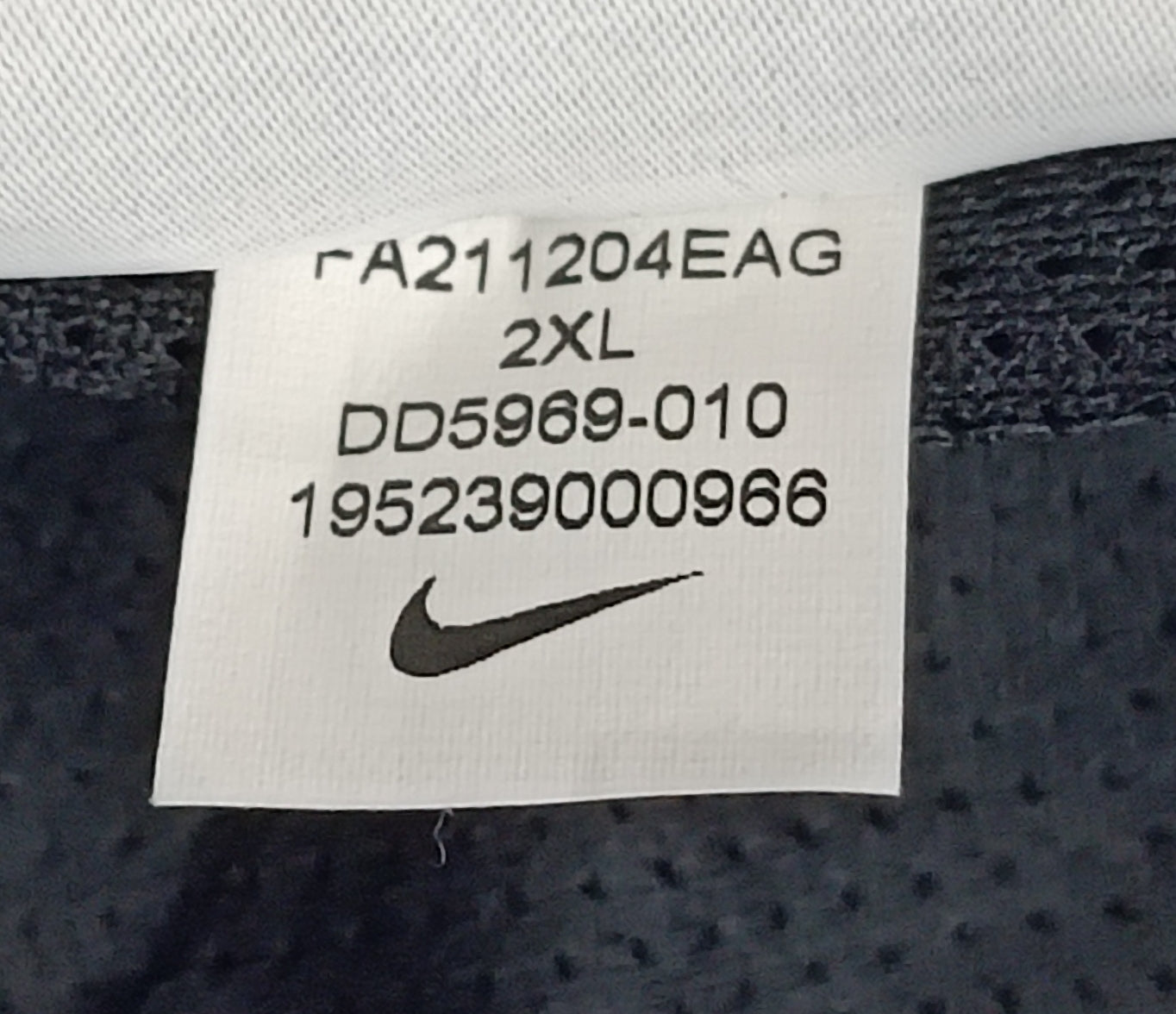 (2XL) Nike NSW Swoosh Woven Pants долнище