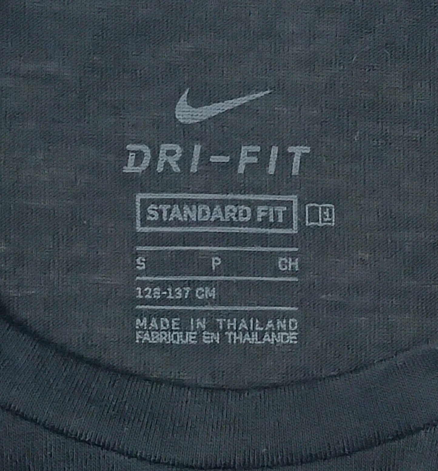 (ДЕТСКО) (Ръст 128-137см) Nike DRI-FIT Swoosh Tee тениска
