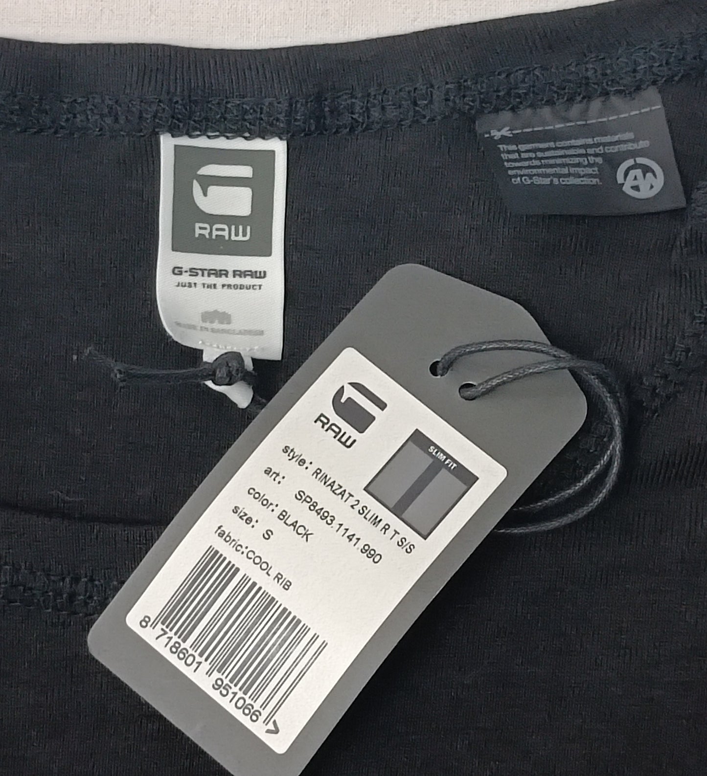 (S) G-STAR RAW Tee тениска