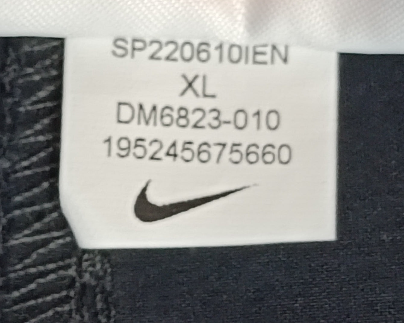 (XL) Nike NSW Woven Unlined Pants долнище