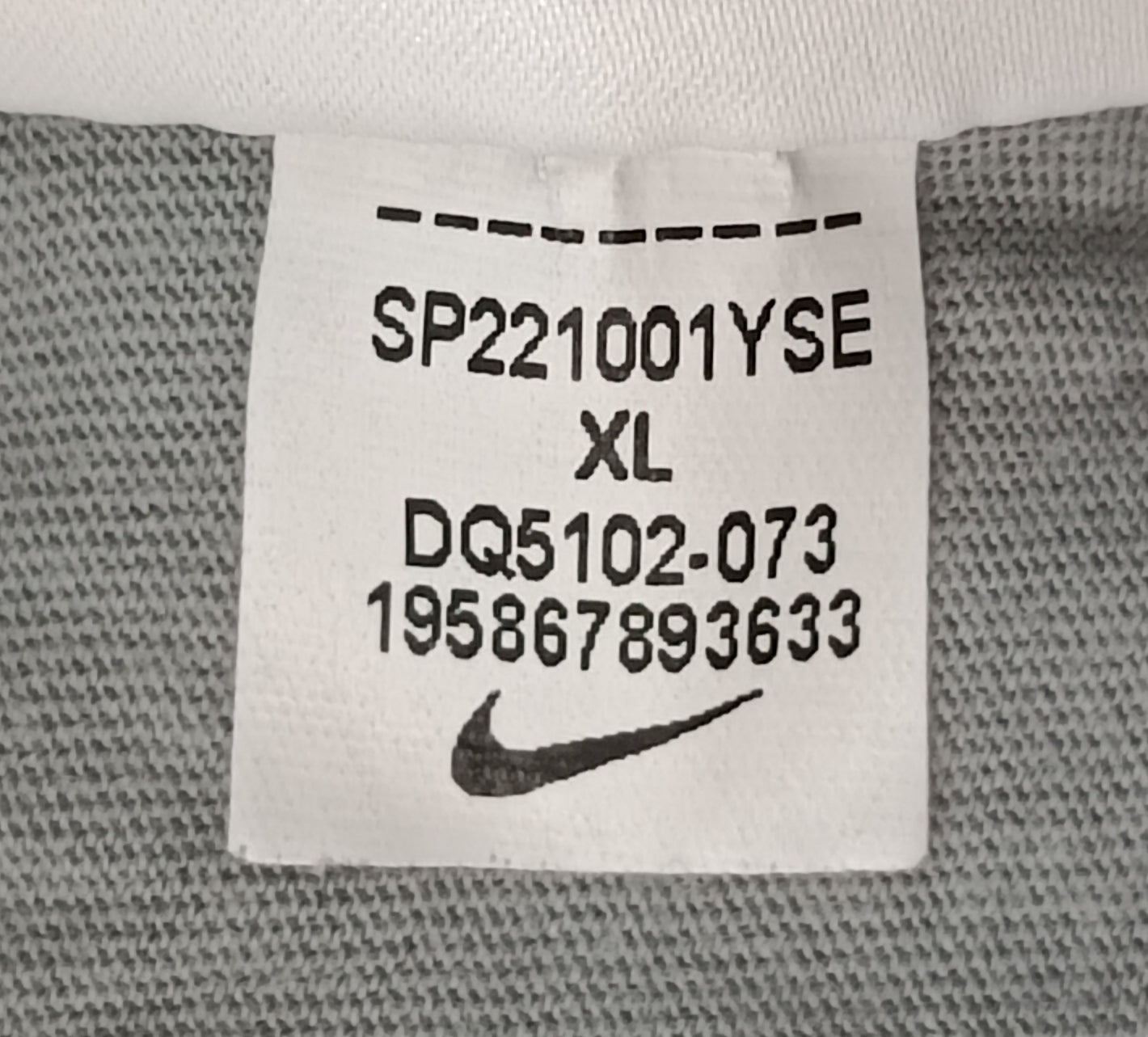 (ДЕТСКО) (Ръст 158-170см) Nike Sportswear Repeat Tee тениска