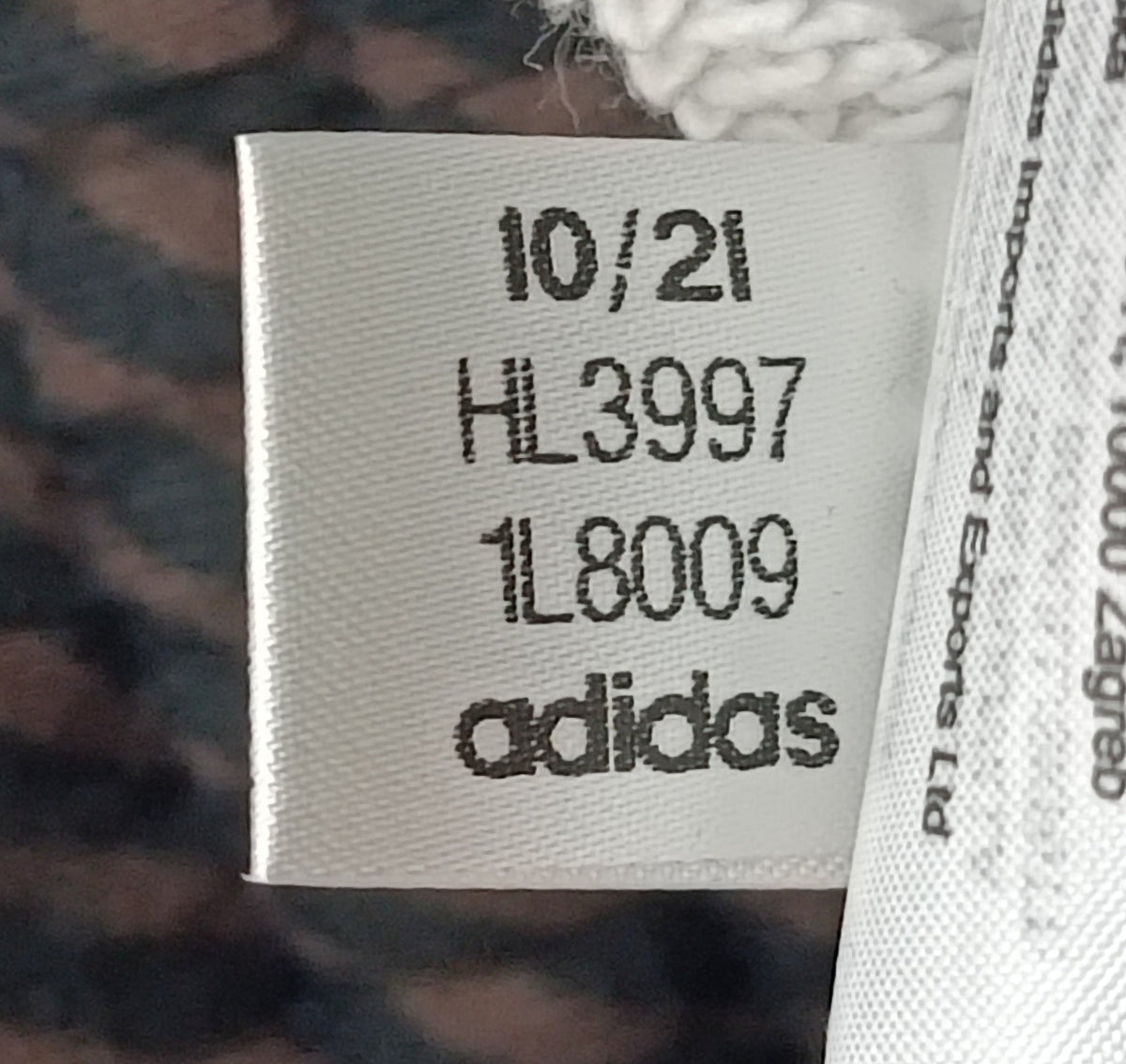 (M) Adidas x Ivy Park Sweatpants долнище