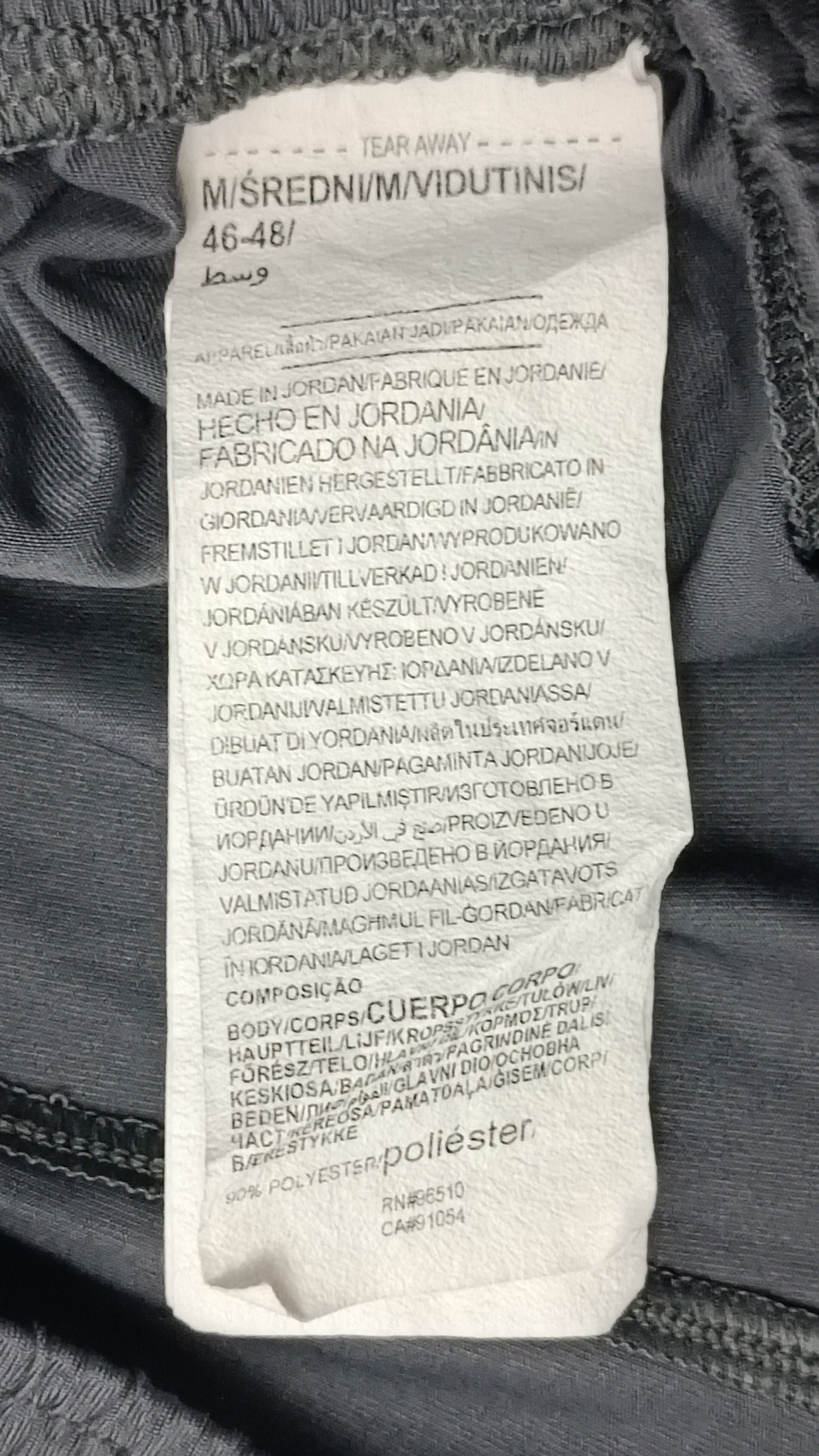 (M) Under Armour UA Shorts шорти