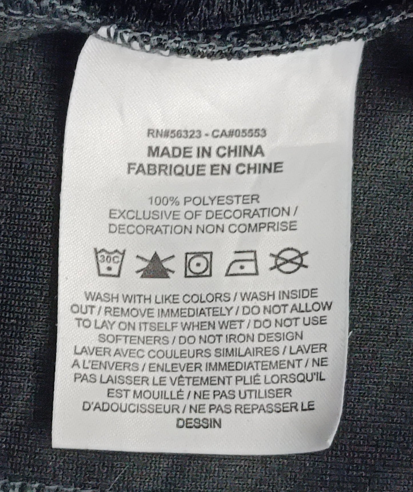 (S) Nike DRI-FIT Pants долнище