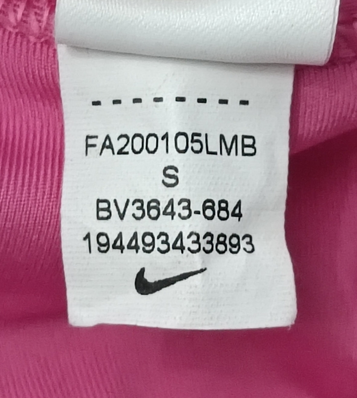 (ДАМСКО) (S) Nike DRI-FIT Bra бюстие