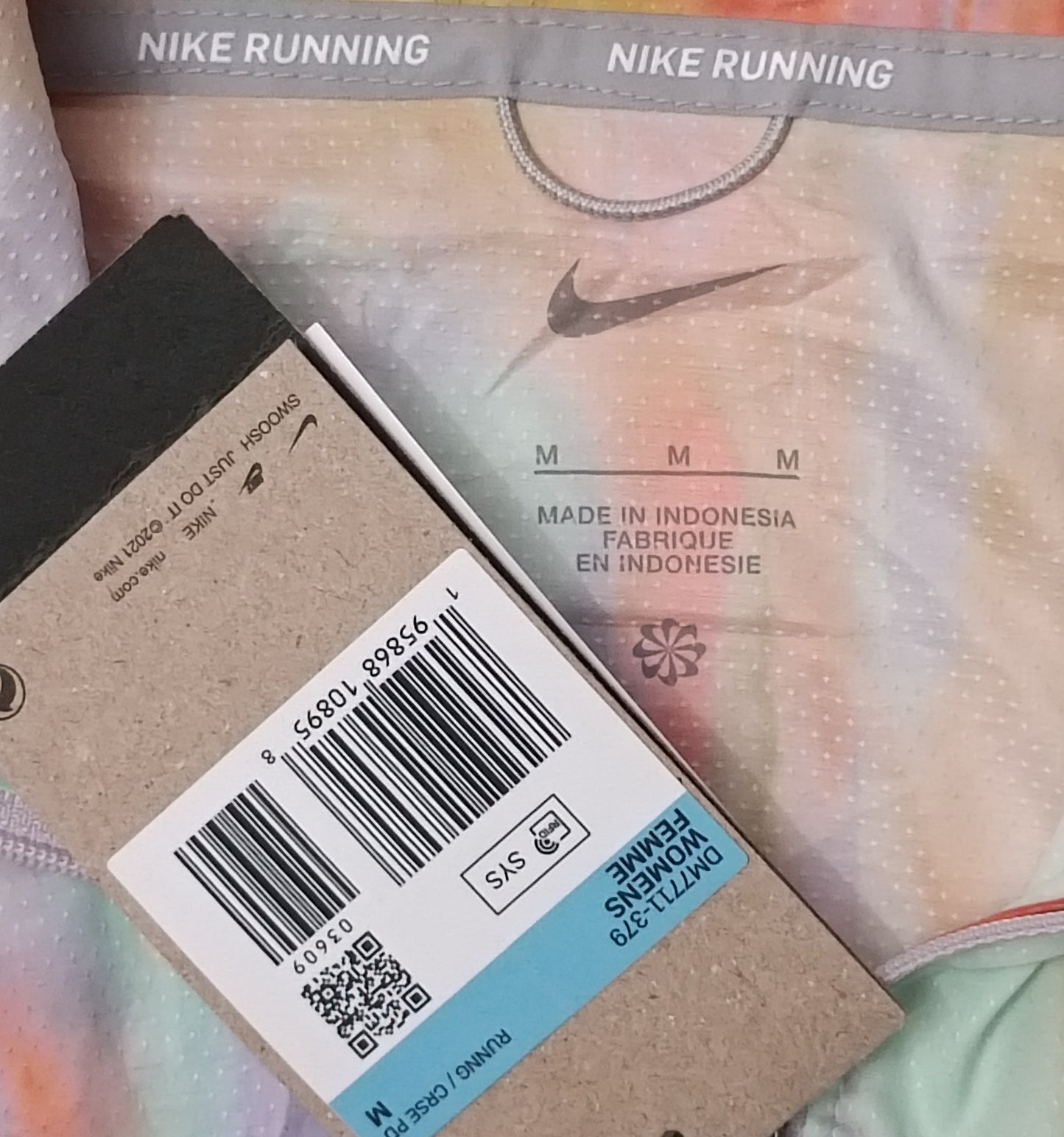 (ДАМСКО) (M) Nike Lightweight Woven Jacket яке