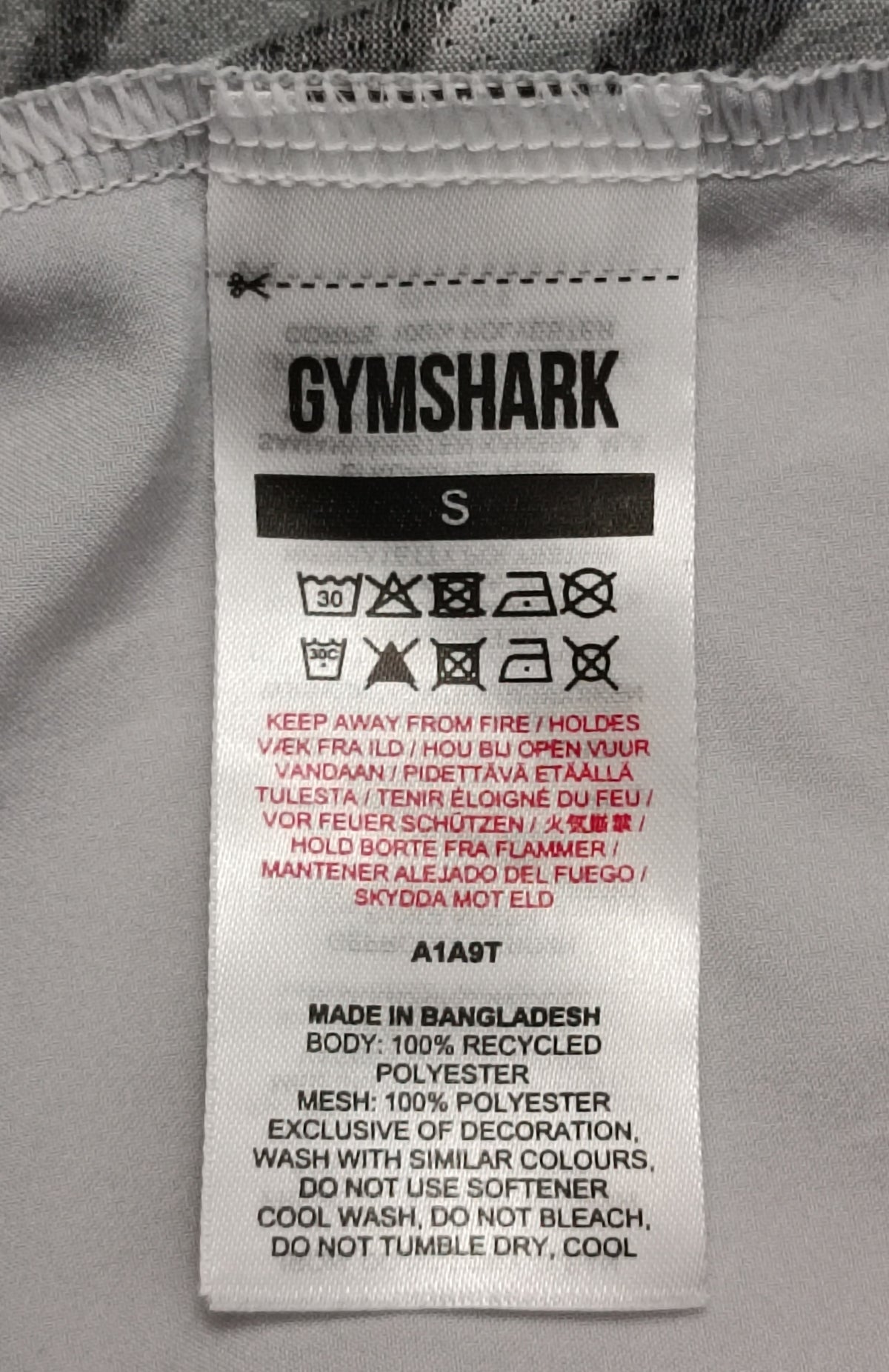 (S) Gymshark Sport Stripe Shorts шорти