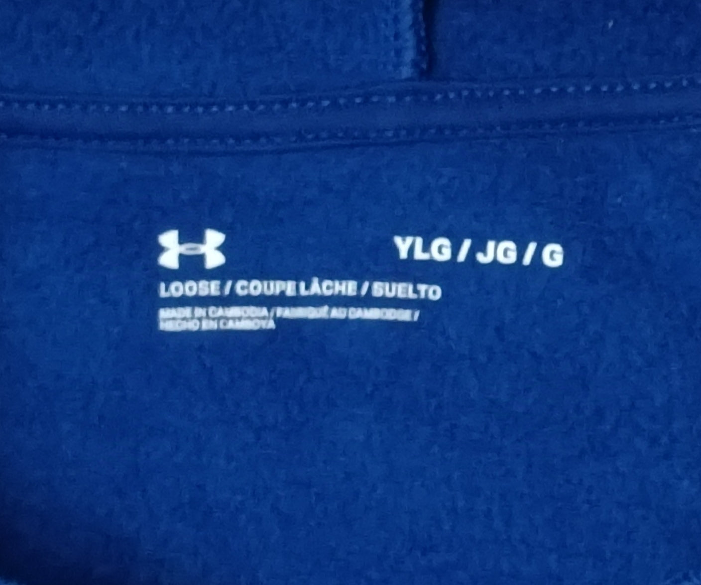 (ДЕТСКО) (Ръст 147-158см) Under Armour UA Fleece Hoodie горнище