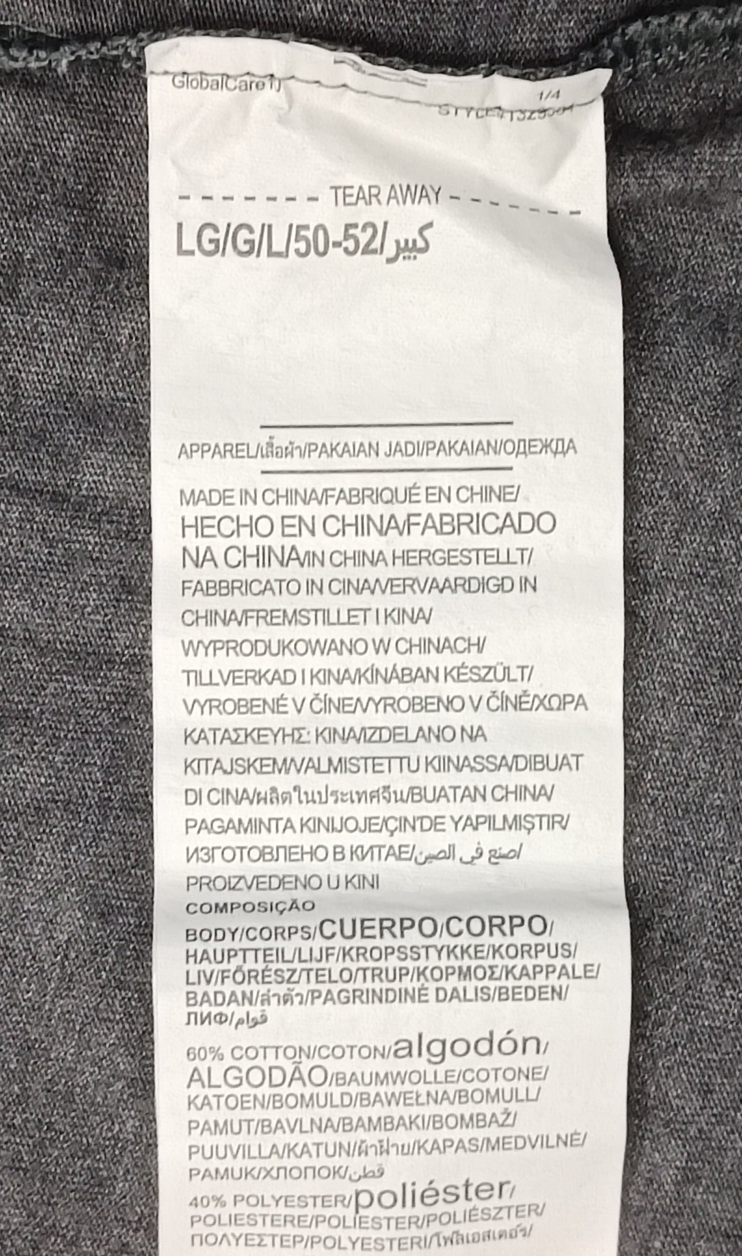 (L) Under Armour UA Shirt тениска