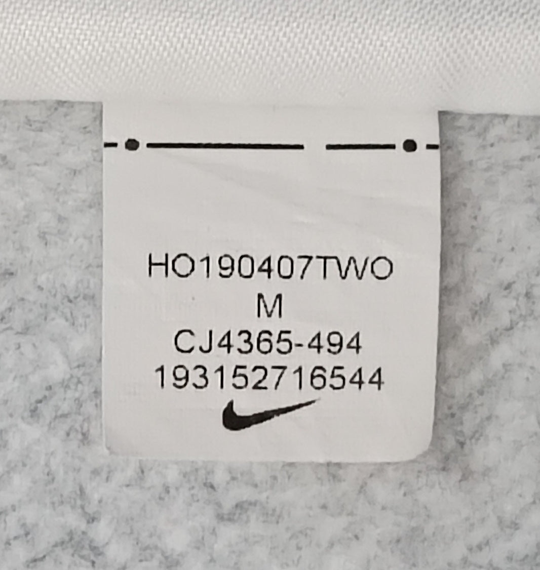 (ДЕТСКО) (Ръст 137-146см) Nike NSW Logo Hoodie горнище